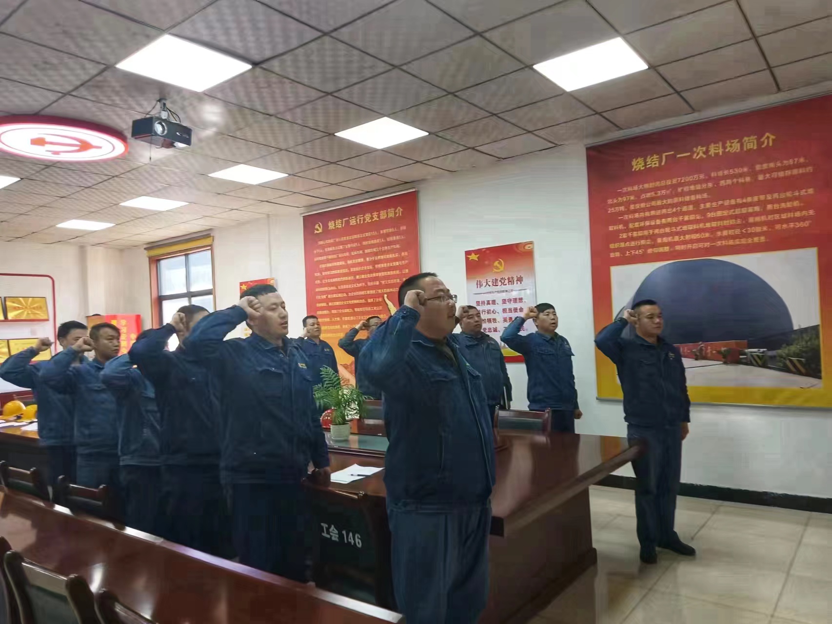 “補鈣壯骨”做出黨員教育“招牌菜” “補鈣壯骨”做出黨員教育“招牌菜”