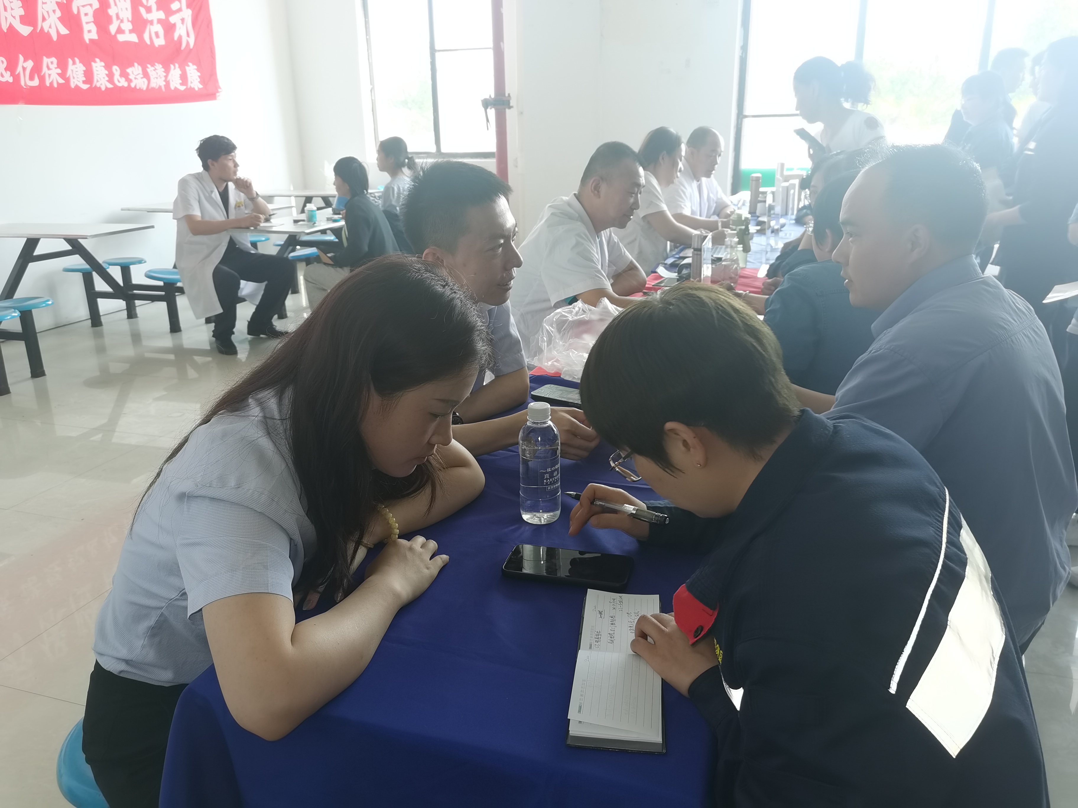 ��ϵ�����齡���o�������a���t�����U�����������