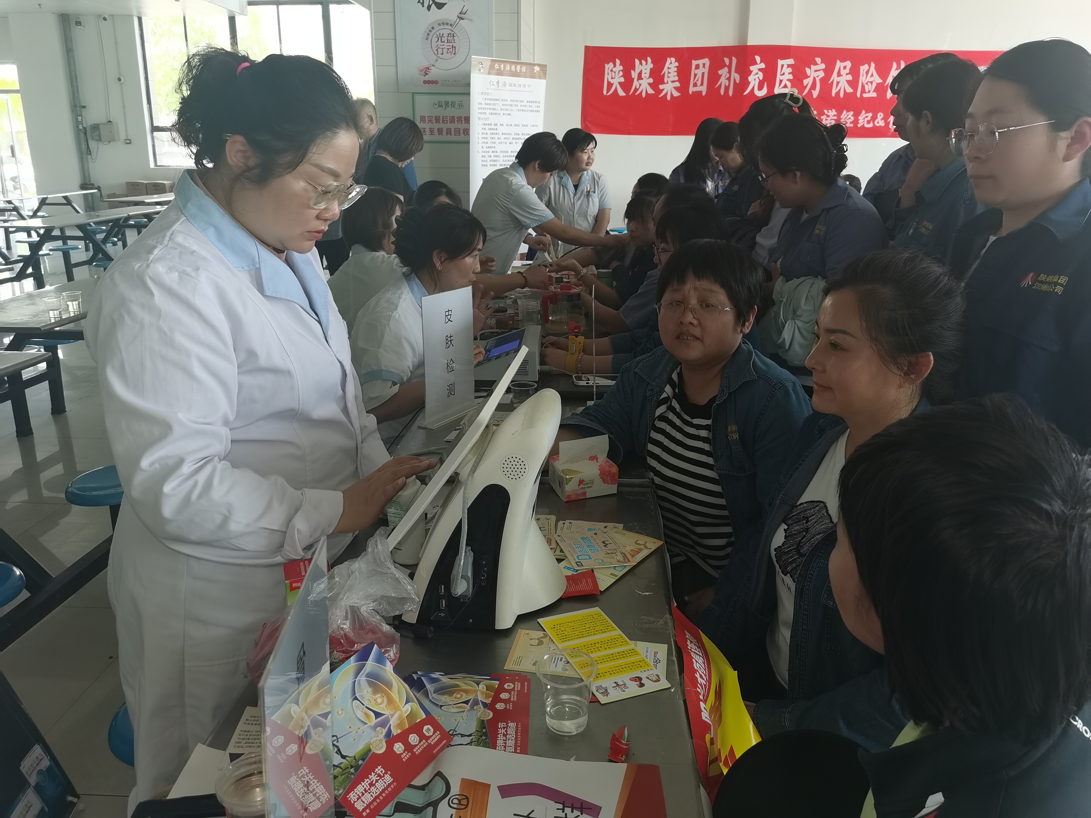 ��ϵ�����齡���o�������a���t�����U�����������