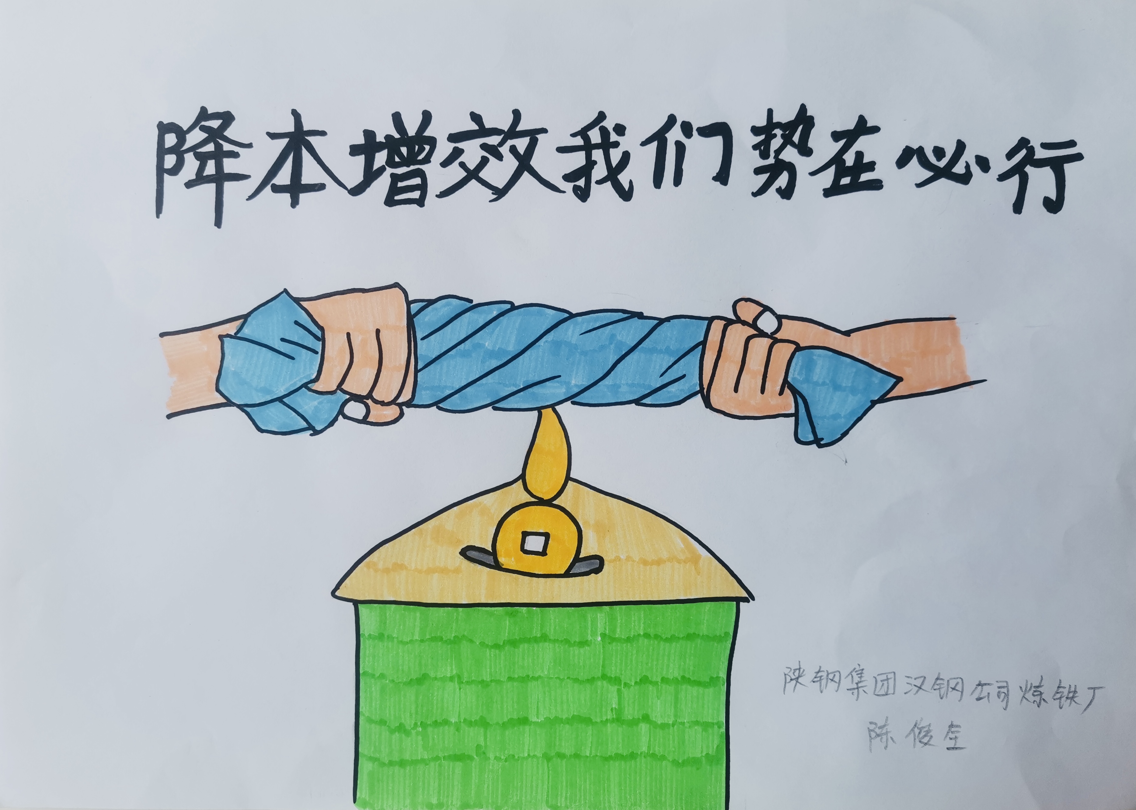 �������M�����ܡ�����������Ч