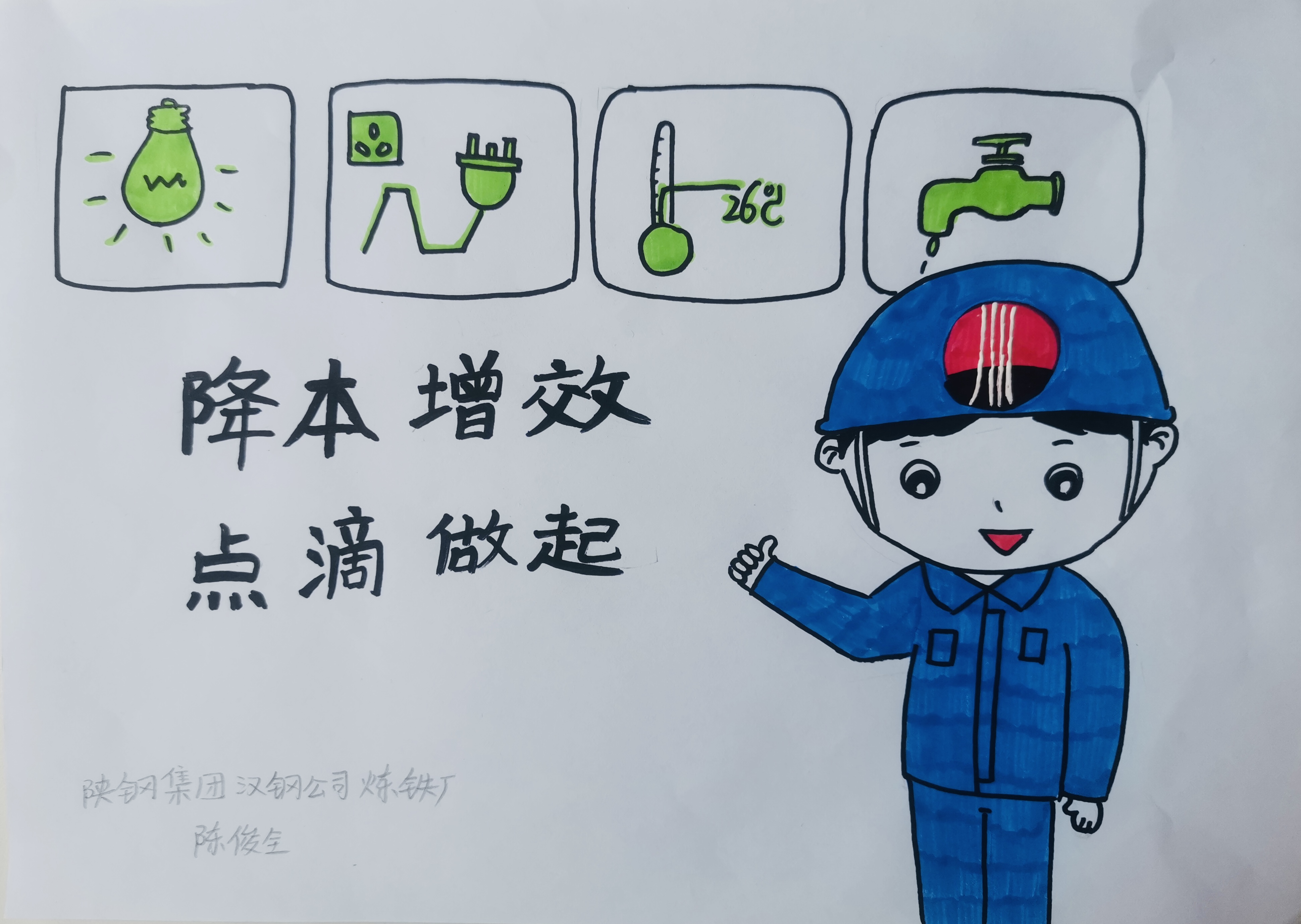 �������M�����ܡ�����������Ч