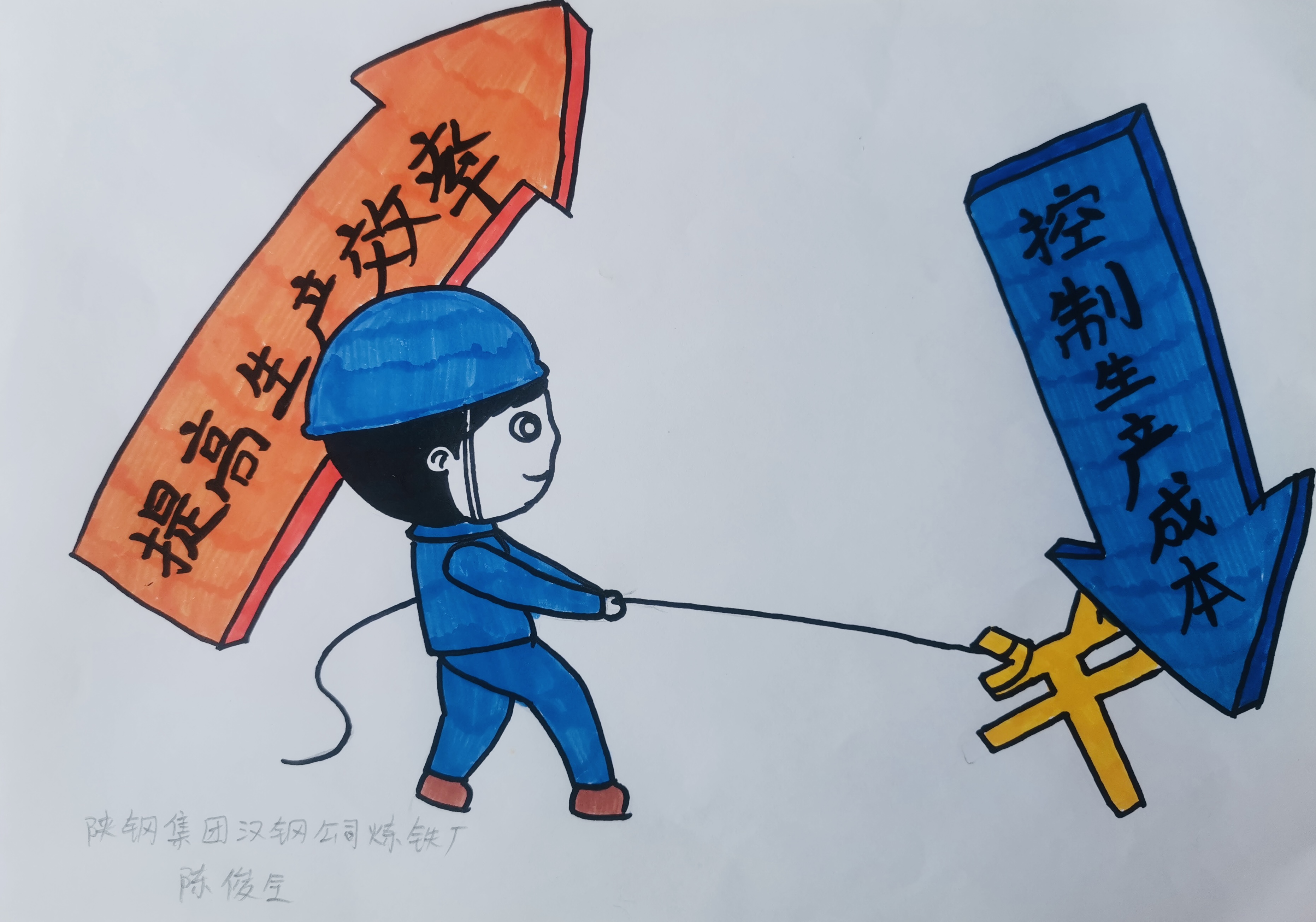 �������M�����ܡ�����������Ч