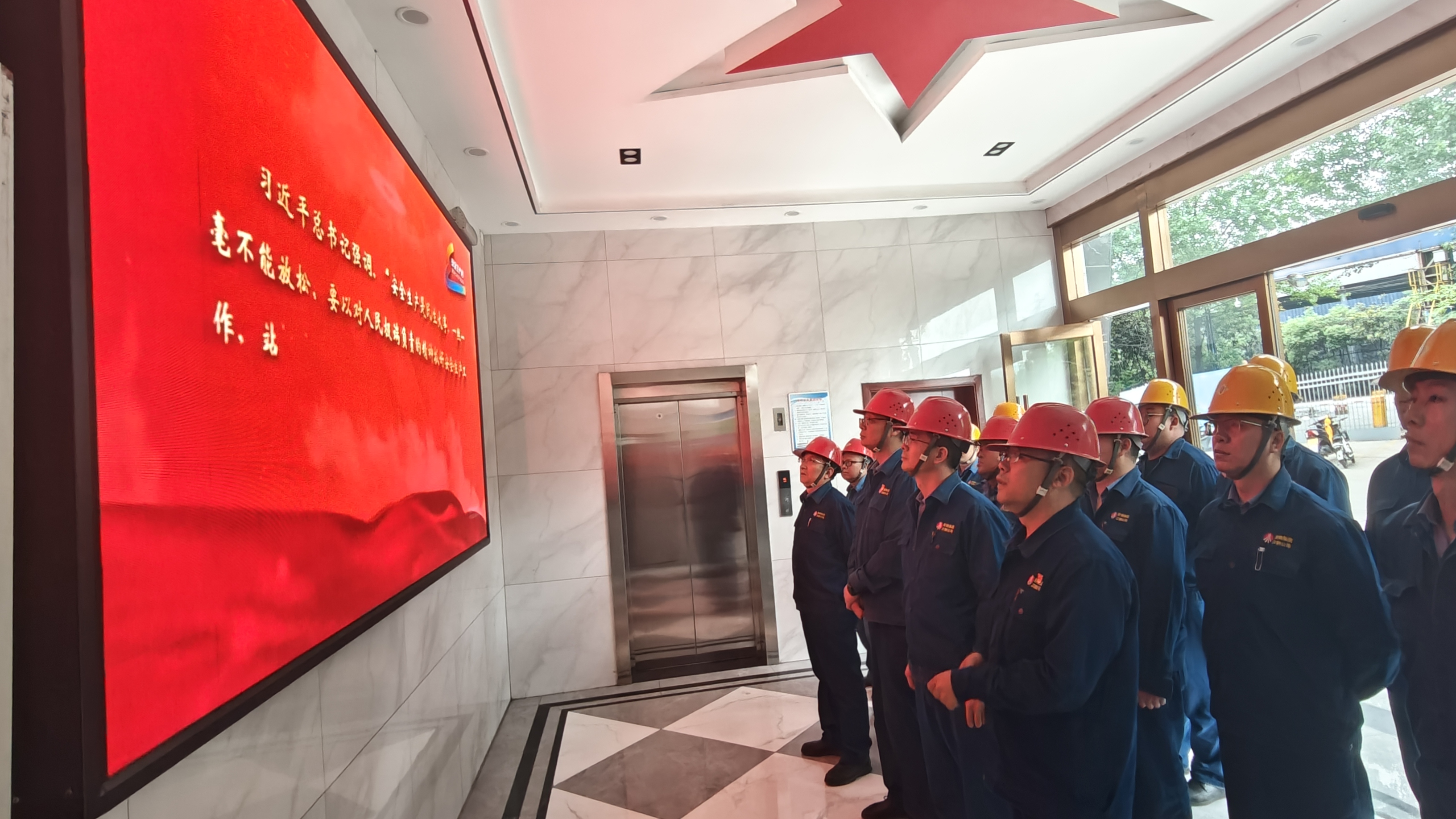 �����h�o�W������ �l�]��ȫ���I��