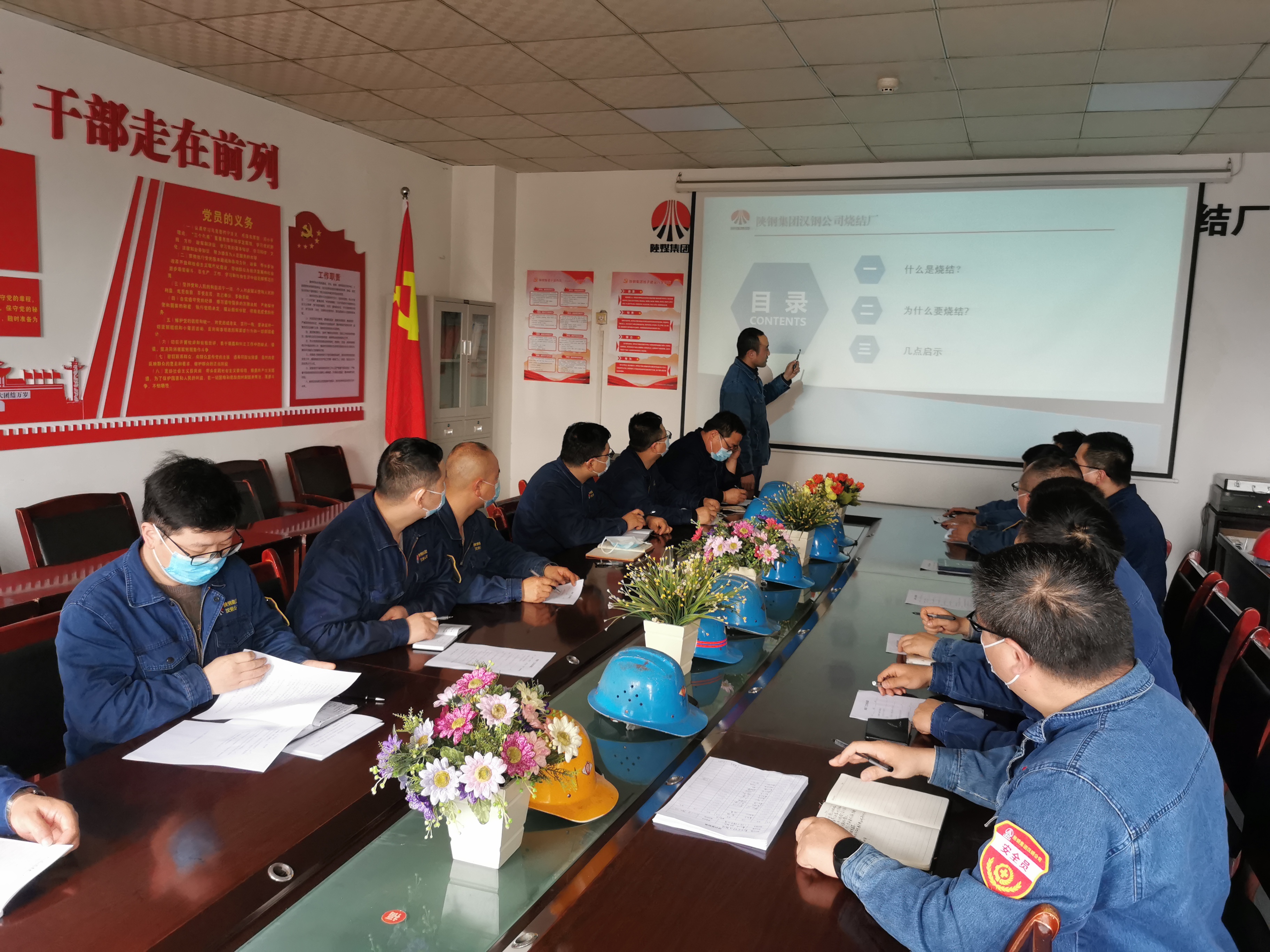 “燃”情六月,讓安全“C位”出道 “燃”情六月,讓安全“C位”出道