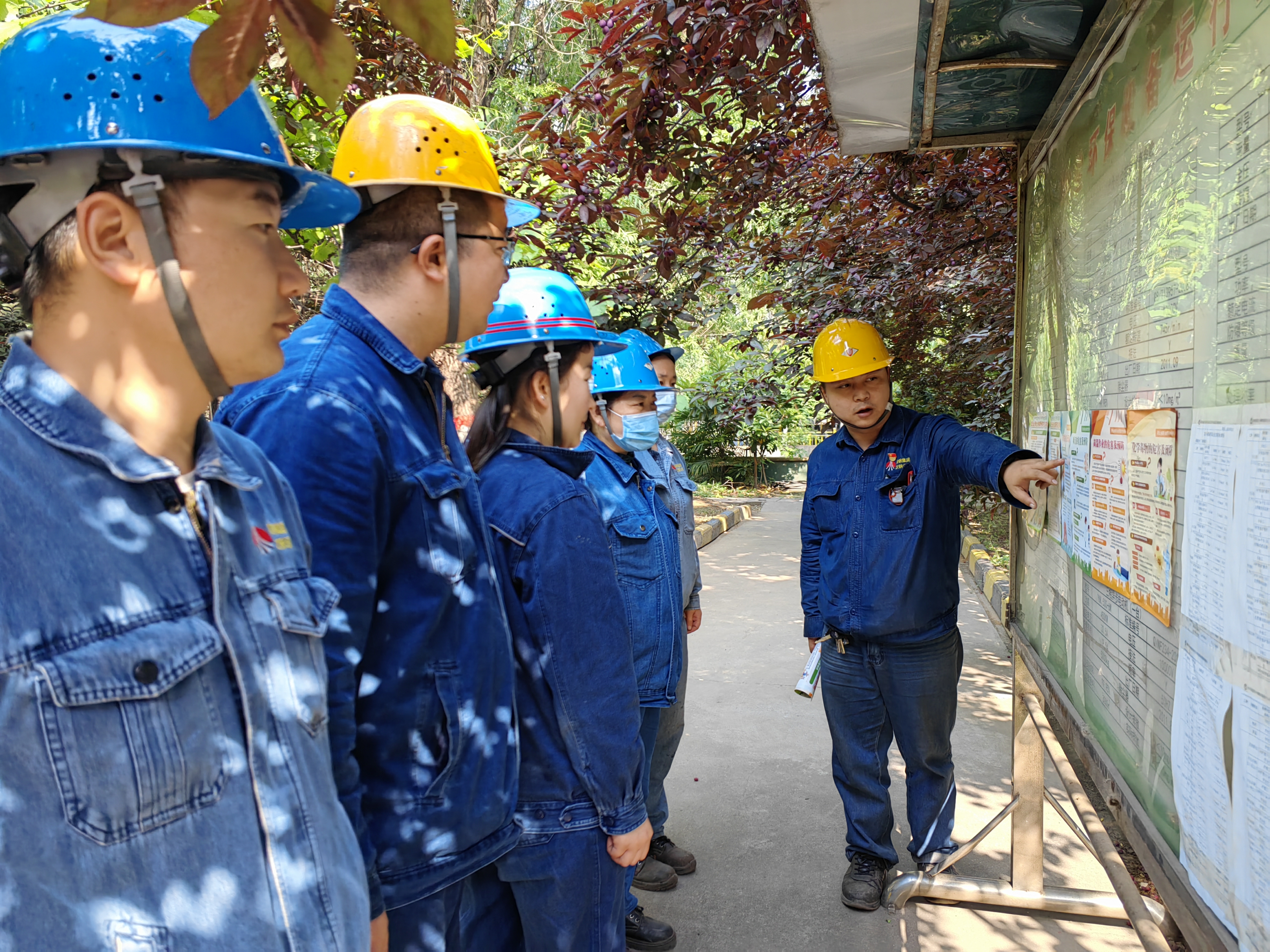 速來圍觀,看班組管理“大場面” 速來圍觀,看班組管理“大場面”