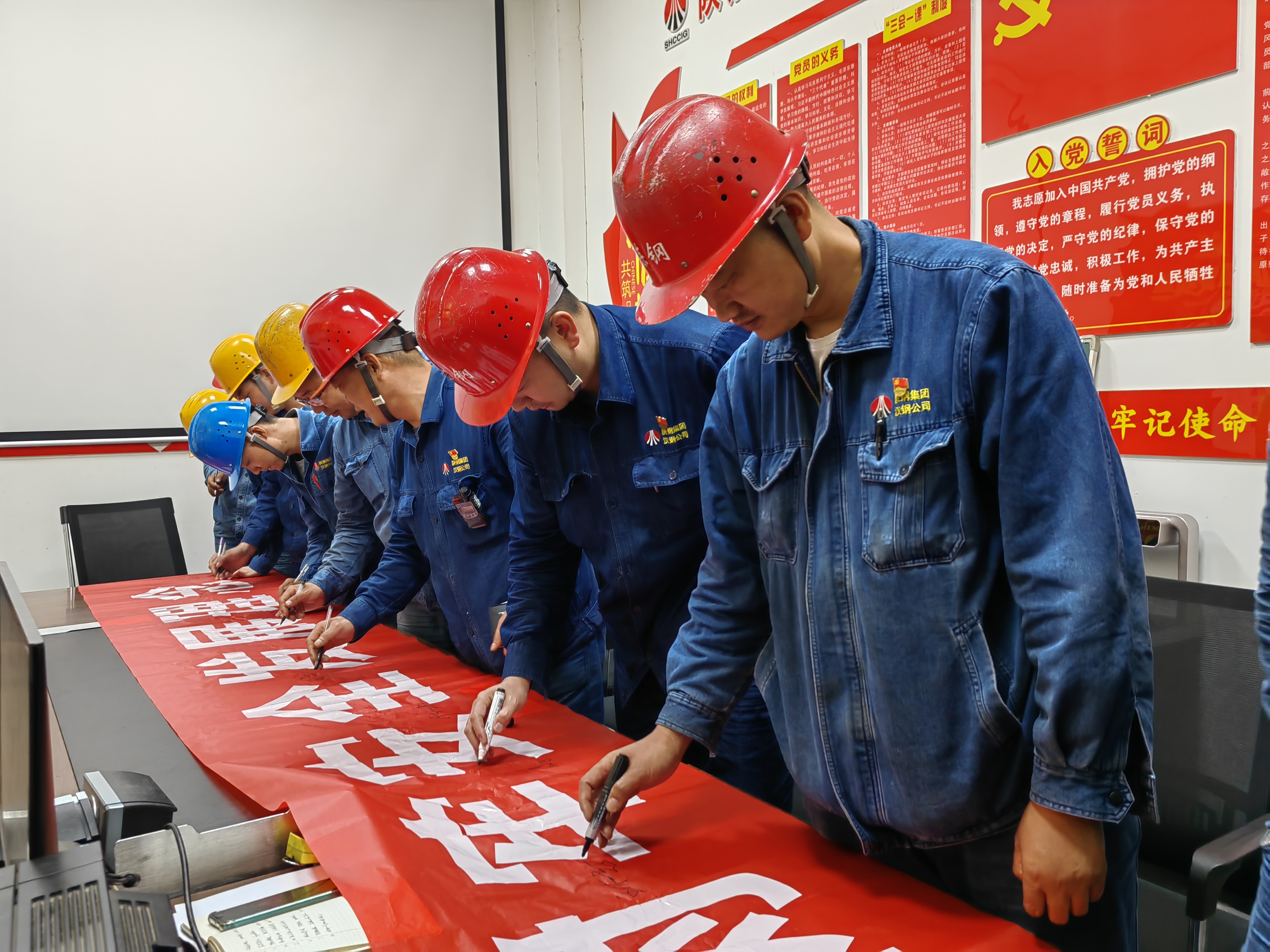 速來圍觀,看班組管理“大場面” 速來圍觀,看班組管理“大場面”