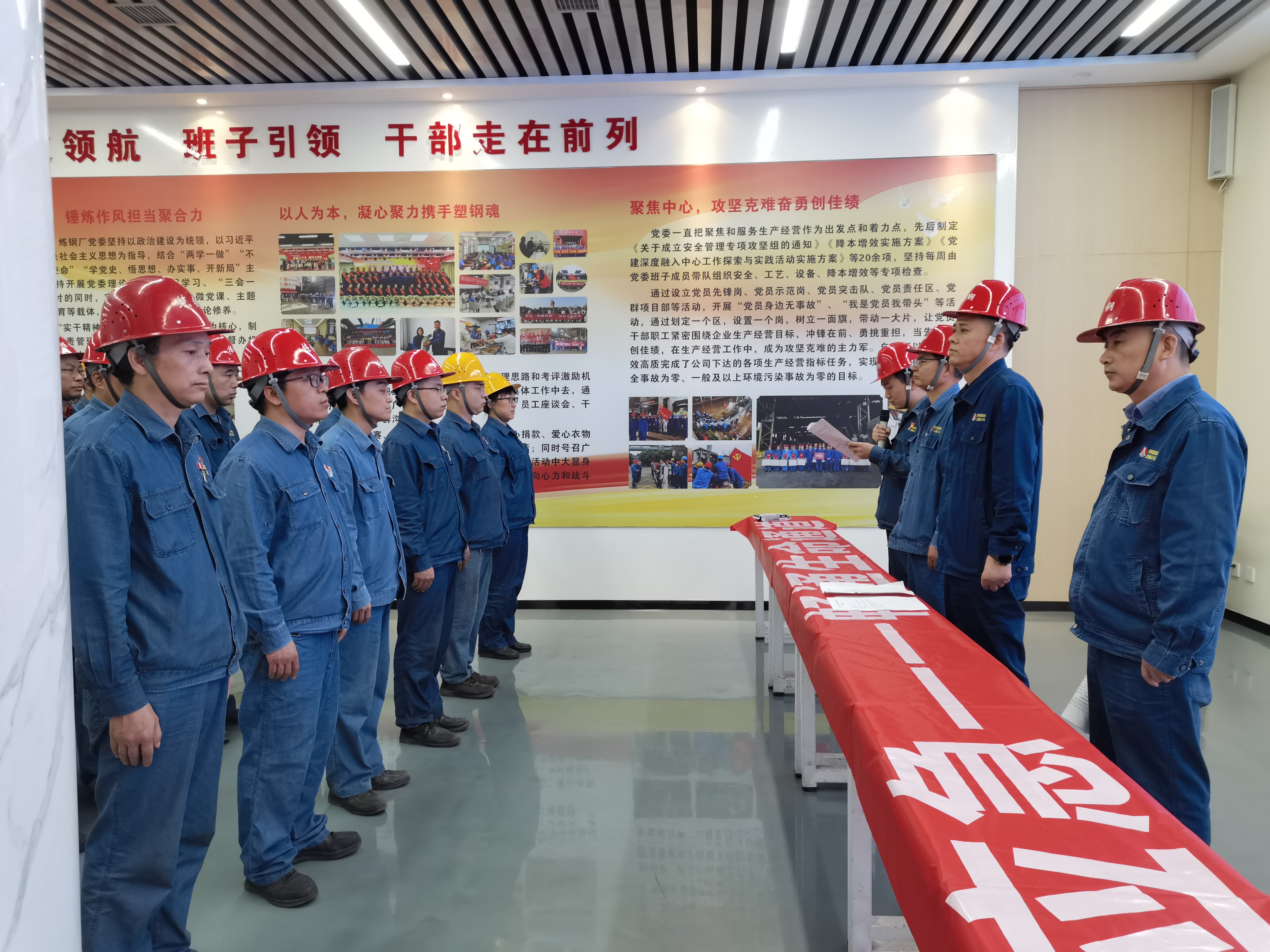 安全生產(chǎn)月,這份營養(yǎng)套餐“賦能添勁 安全生產(chǎn)月,這份營養(yǎng)套餐“賦能添勁