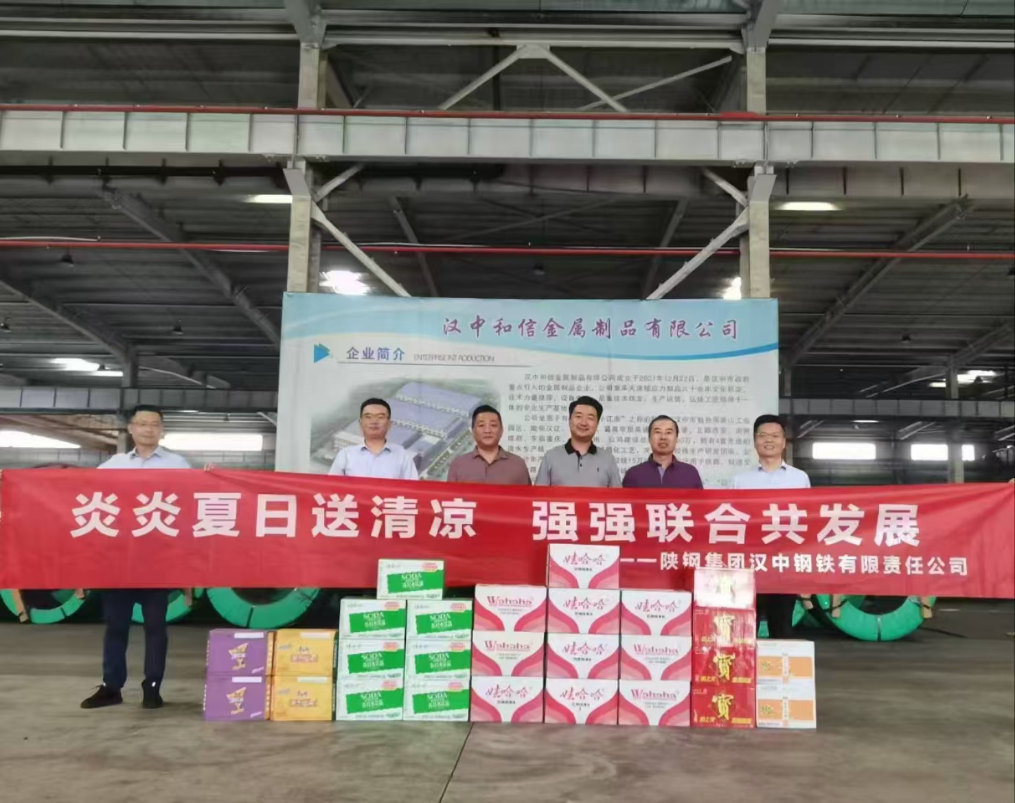 ��˾���������w��һ�е���h�@�^���L�{��