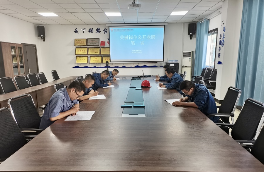 多元賦能 擦亮“黨建+”最紅底色 多元賦能 擦亮“黨建+”最紅底色