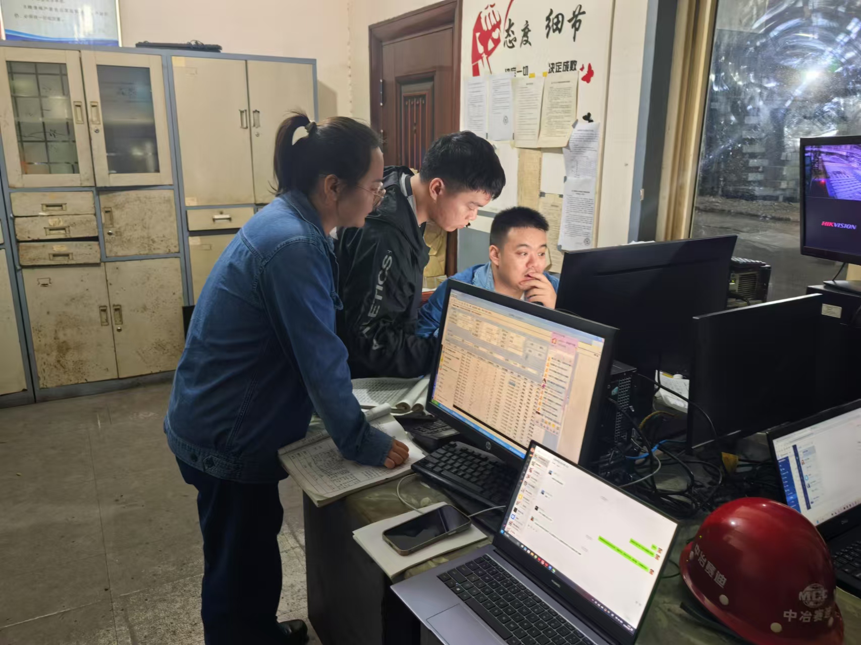 �����Ůa 䓺�MESϵ�y(t��ng)�������a���滯