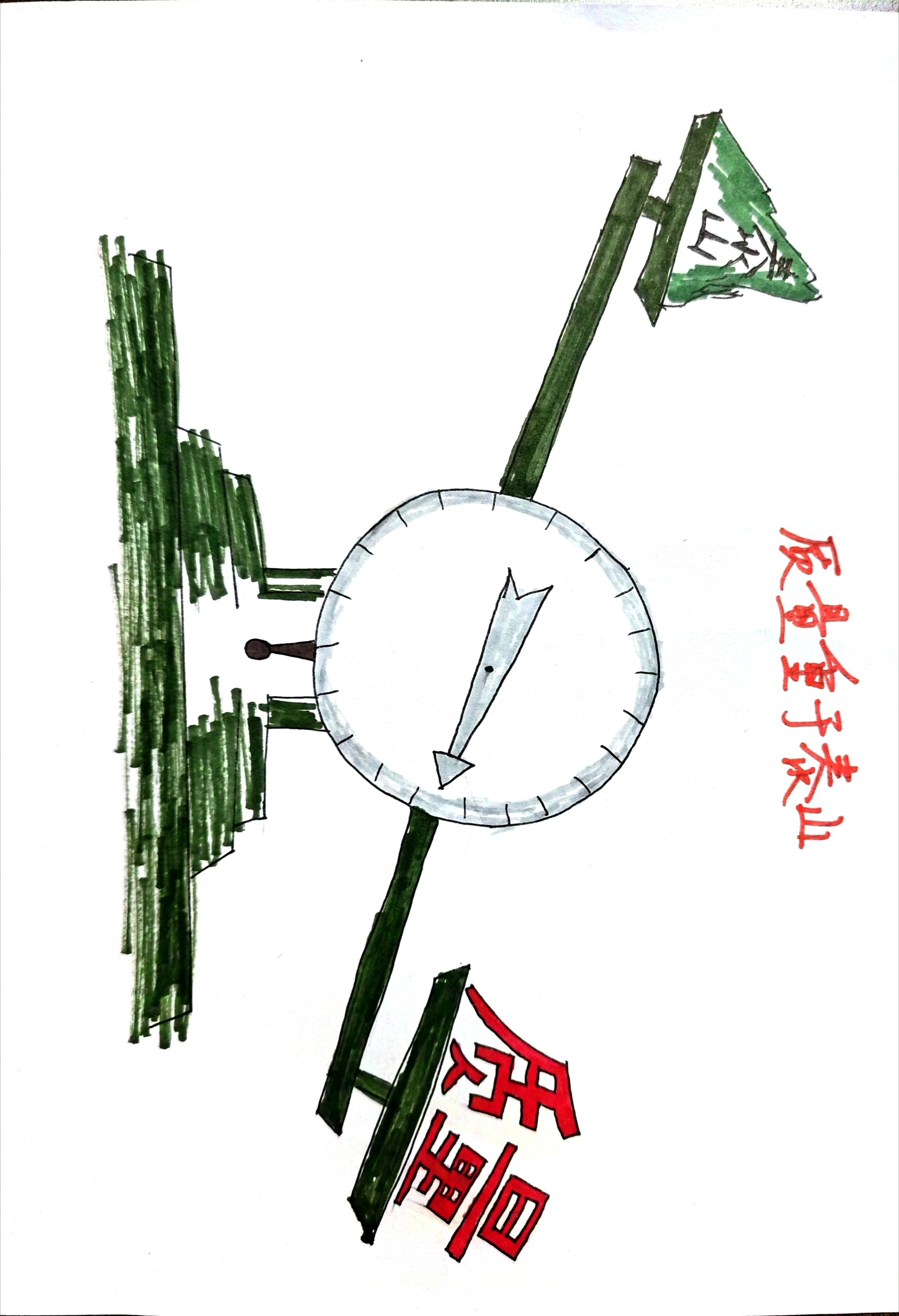 �ԡ��|��ȡ��  �@�ӵġ����|���Ÿ���