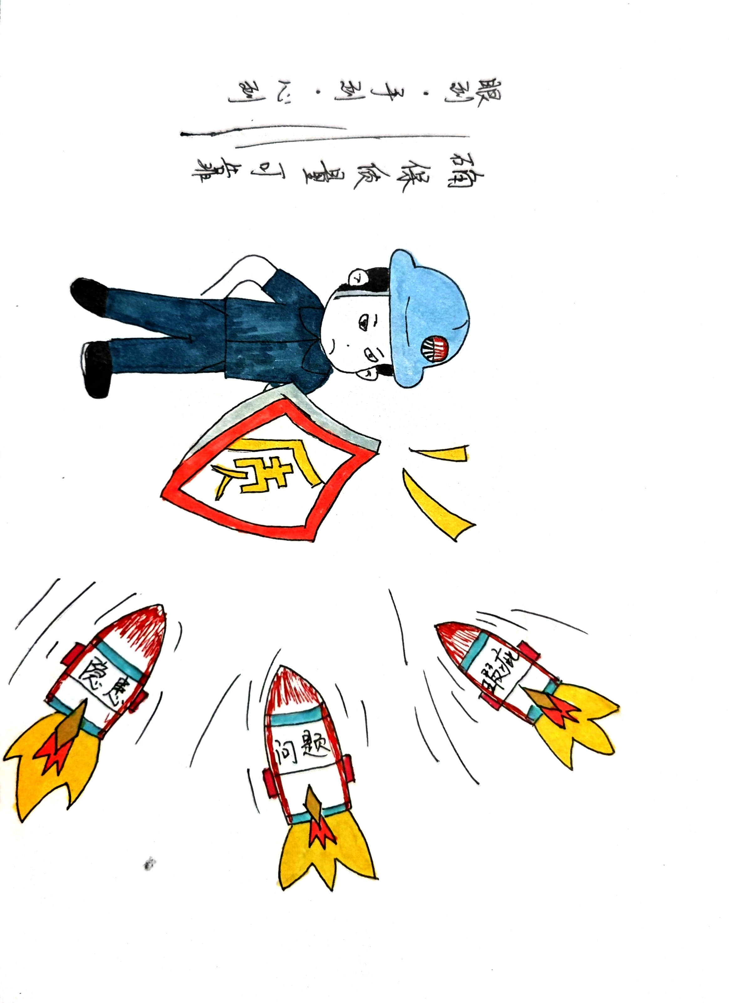 �ԡ��|��ȡ��  �@�ӵġ����|���Ÿ���