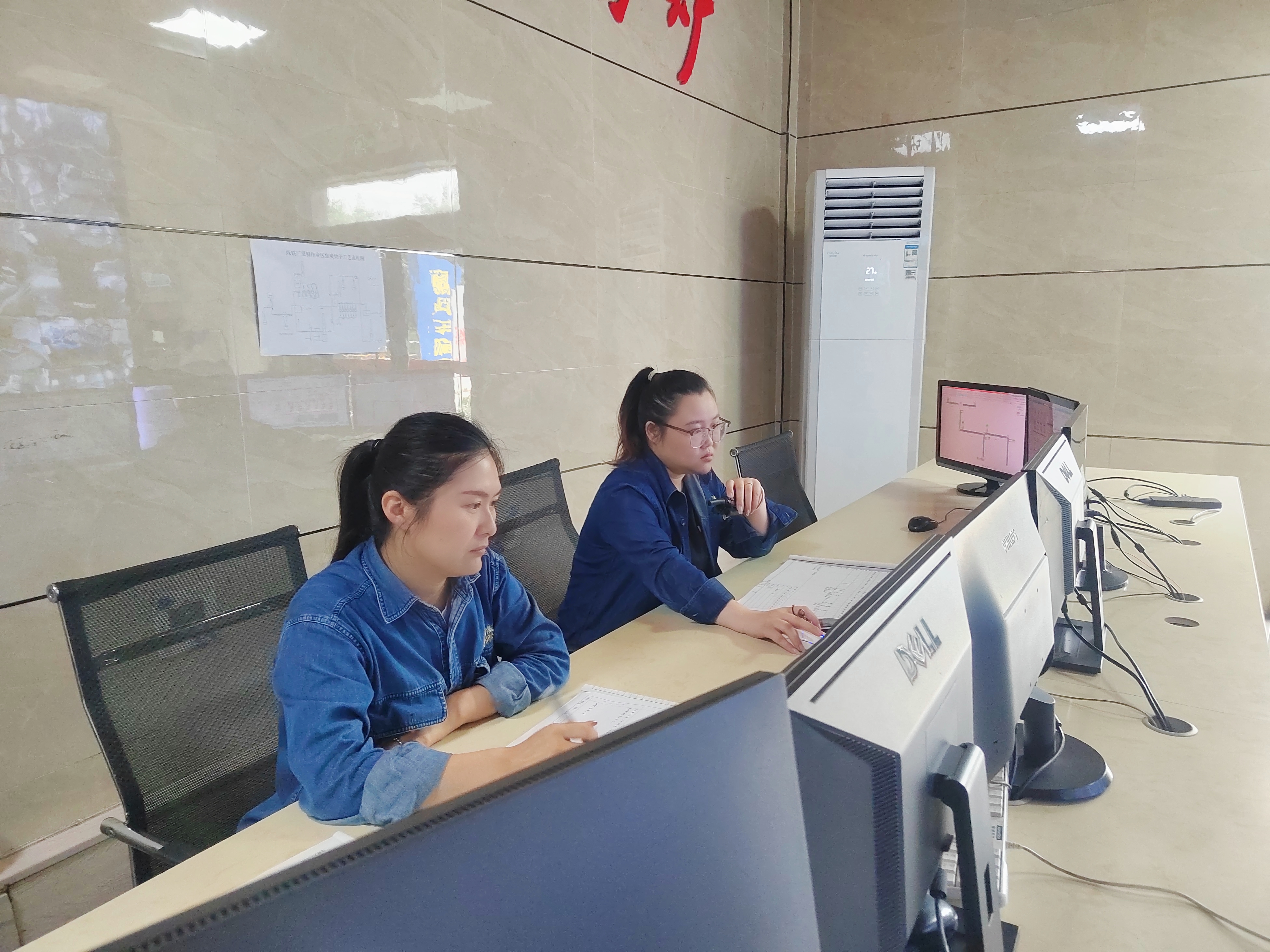 Ʒ�|(zh��)����Ľ�������