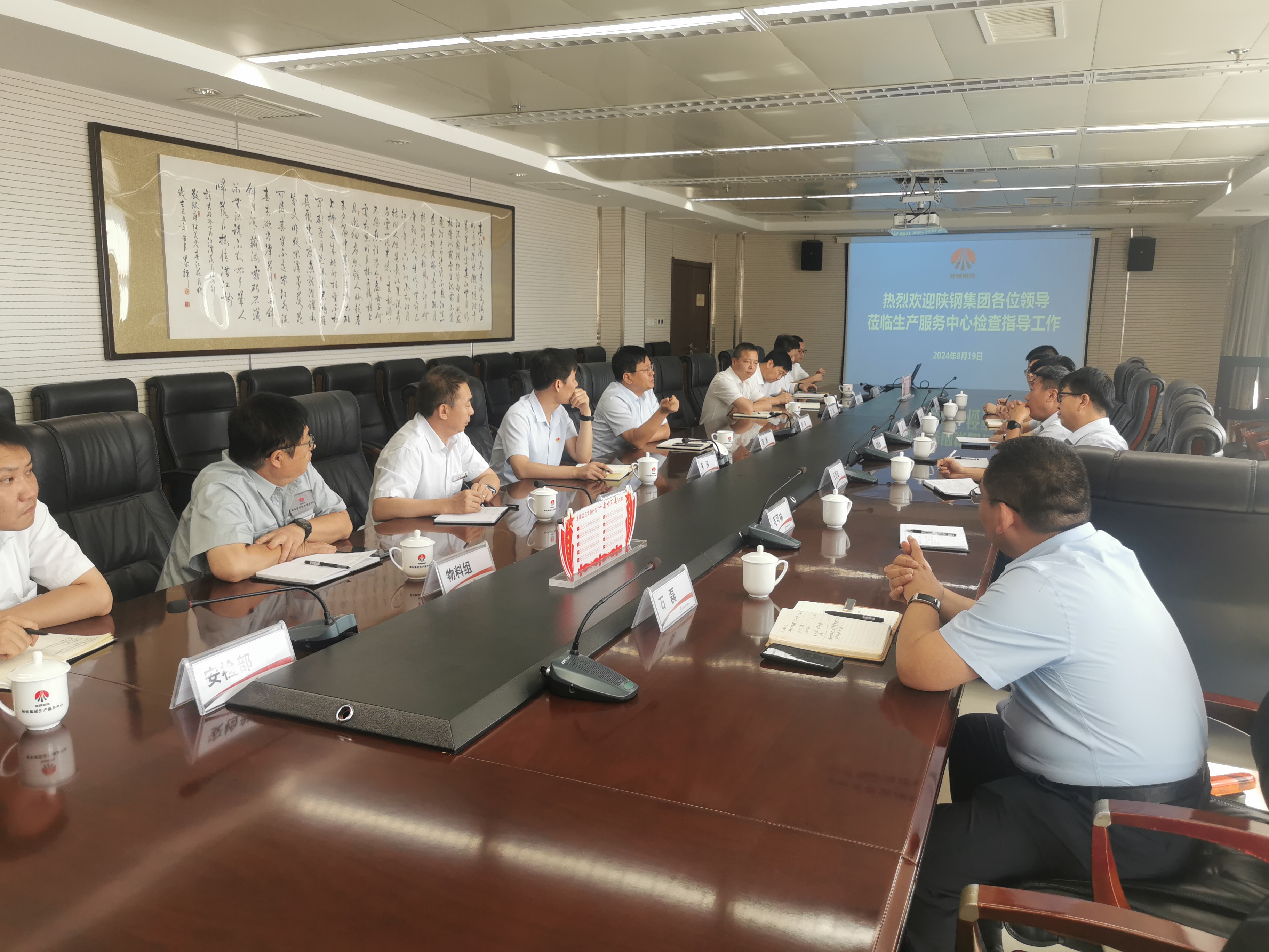 ��EVI�����^�U䓲������ú�Ȳ����O