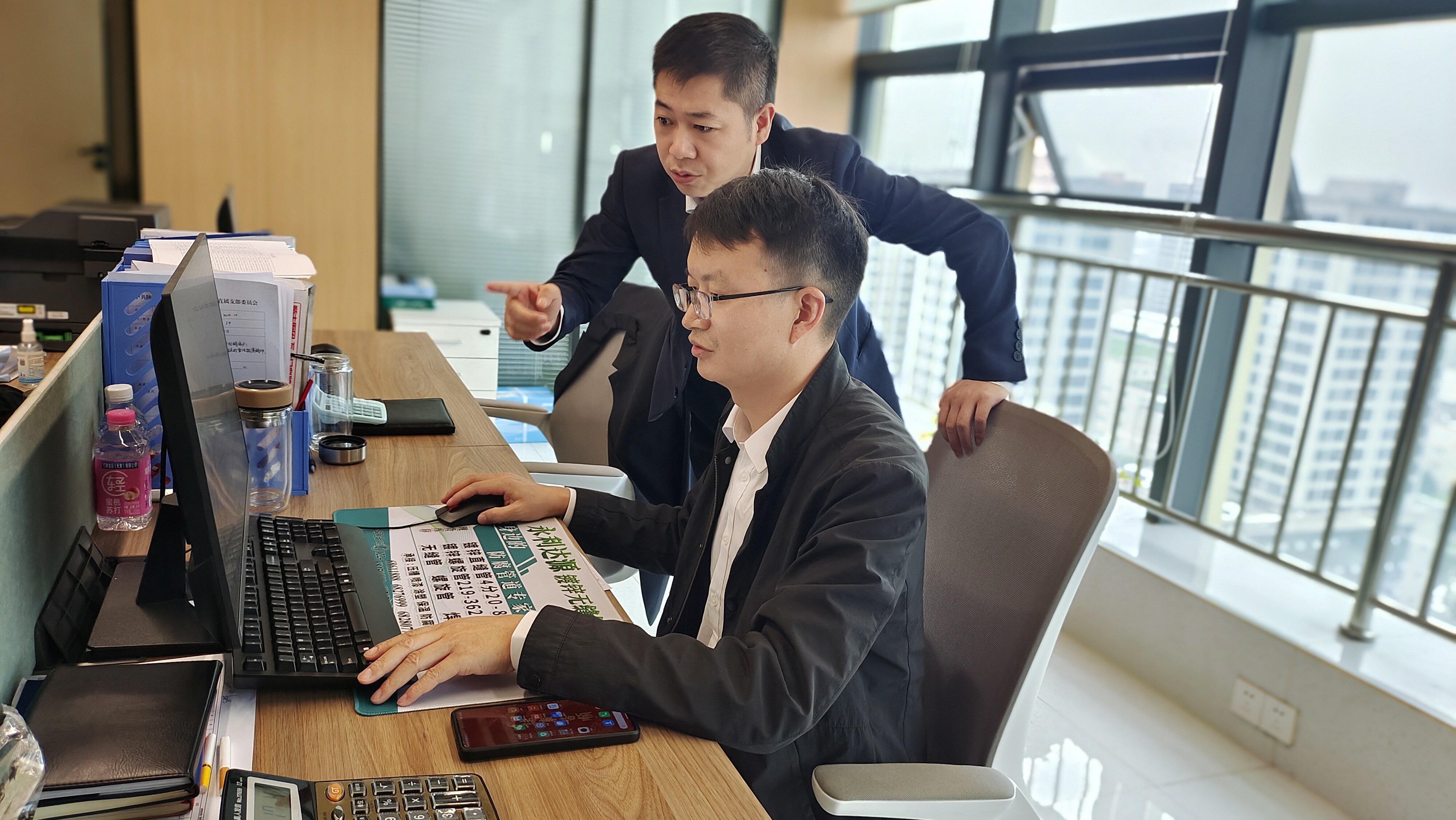 銷售路上的追夢人 銷售路上的追夢人