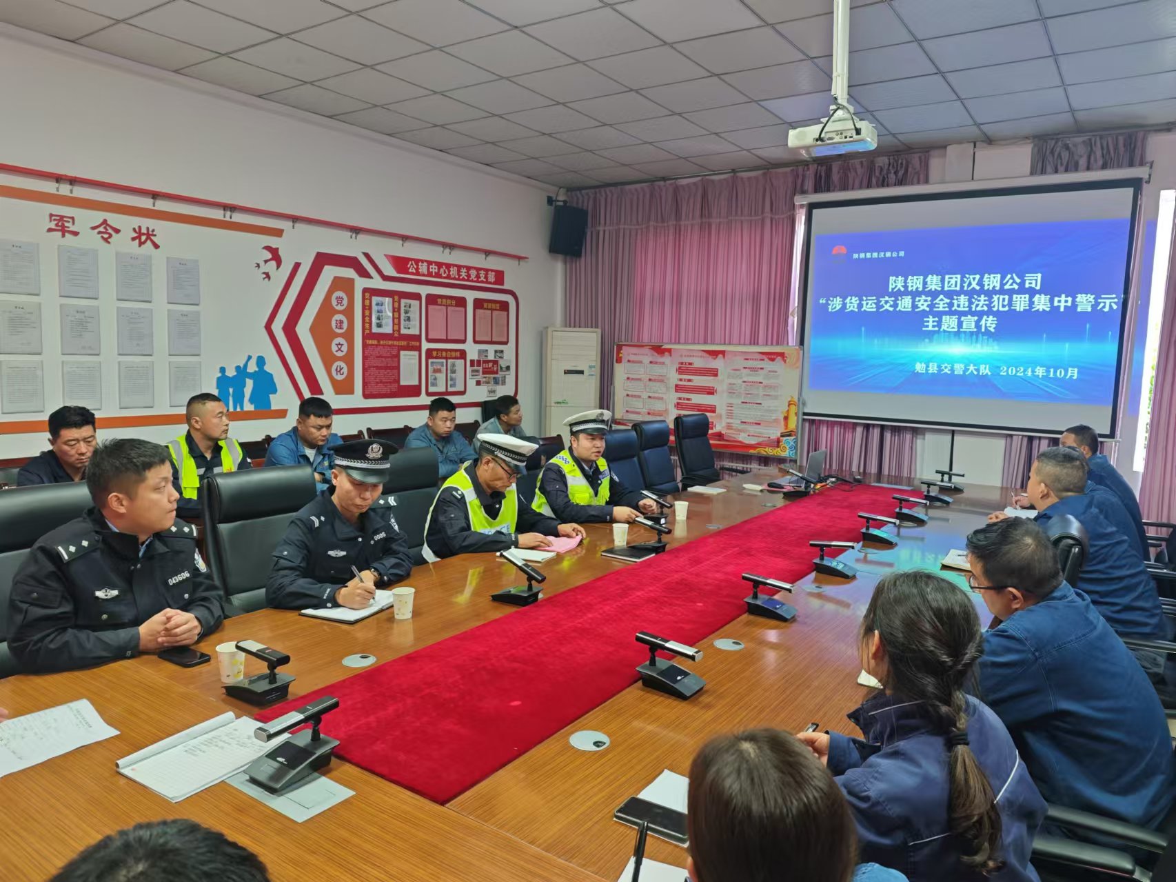 ����(li��n)��(d��ng)����˾�_(k��i)չ��؛�\(y��n)��ͨ��ȫ�`�����Ｏ�о�ʾ����