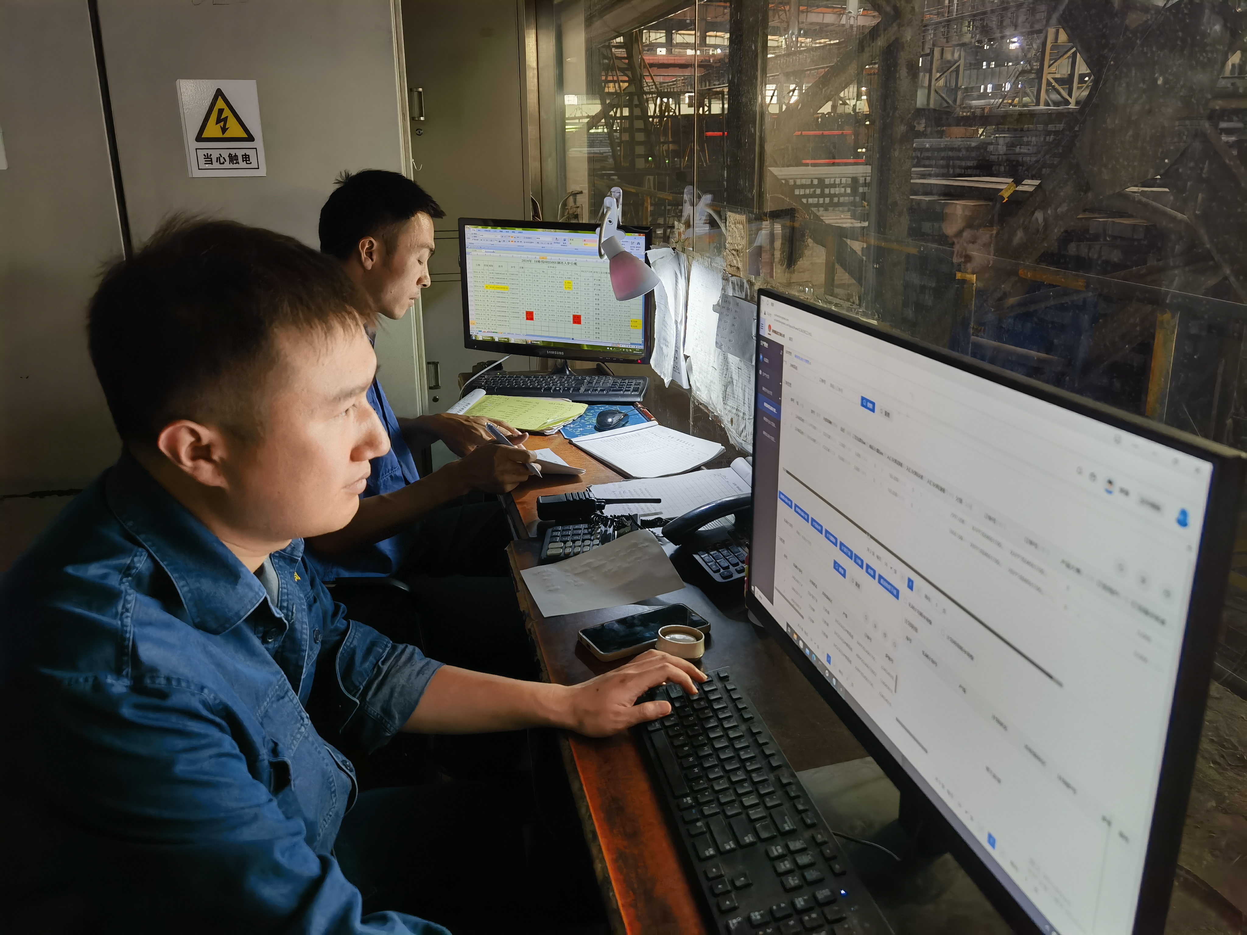 ��ù������M��ȭ�� ���ξW�������o����