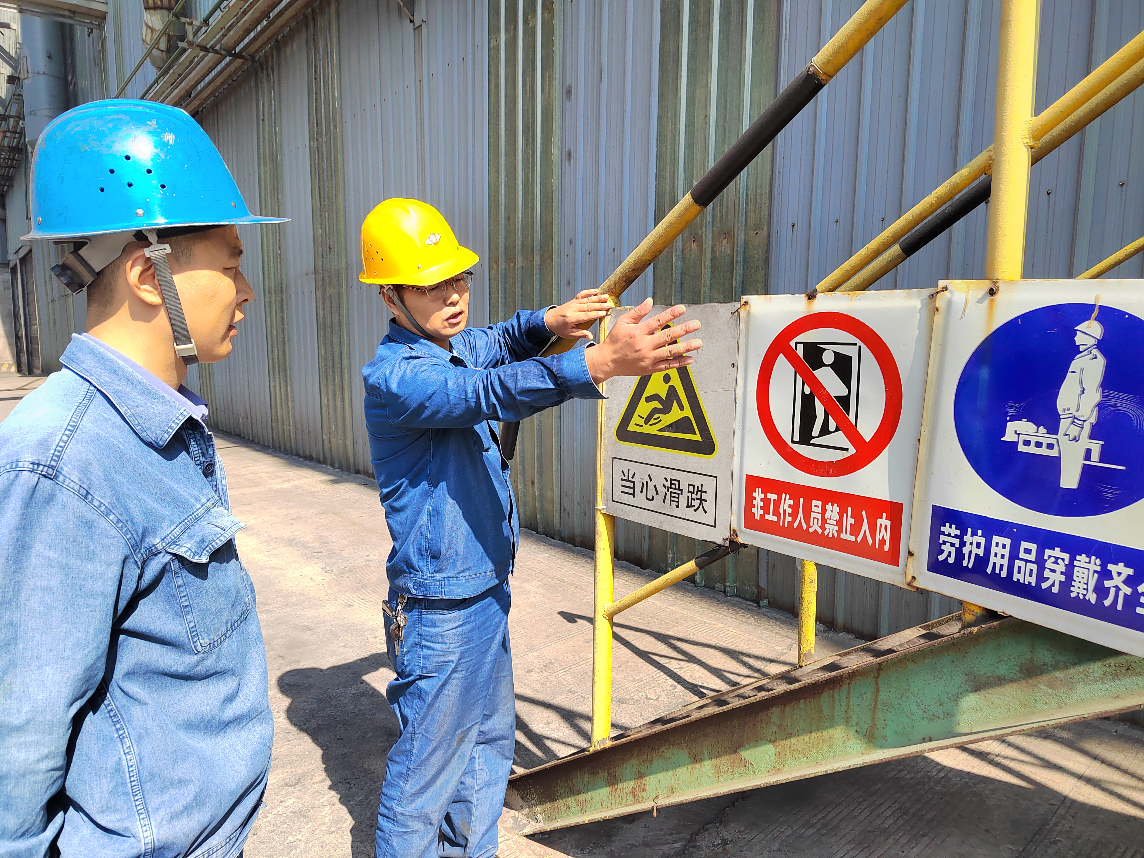 �ġ��������l ��Ч������ ���i���|��Ч�����