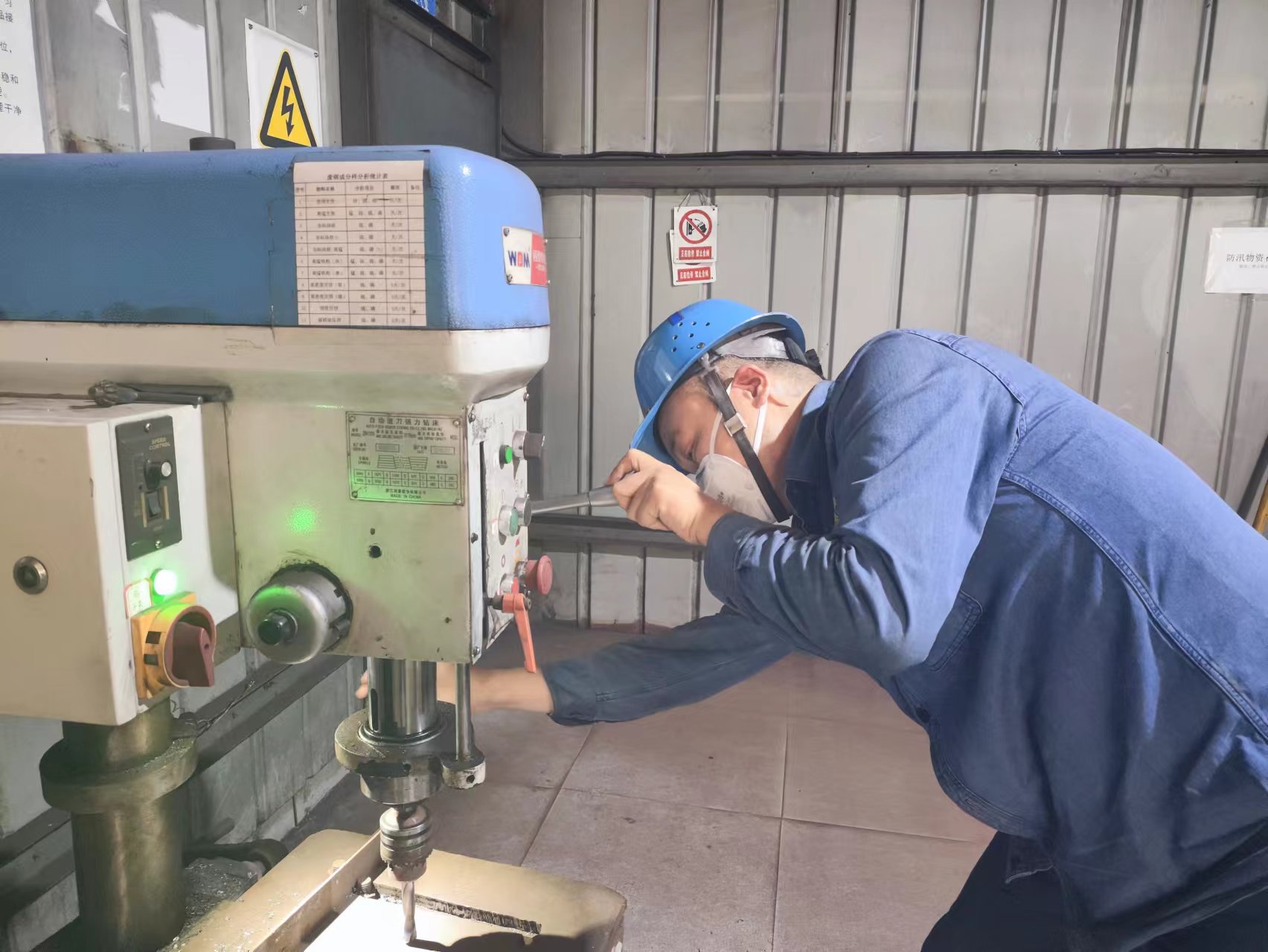 �úþ����������耳ס� ���_Ч�桰�����T��