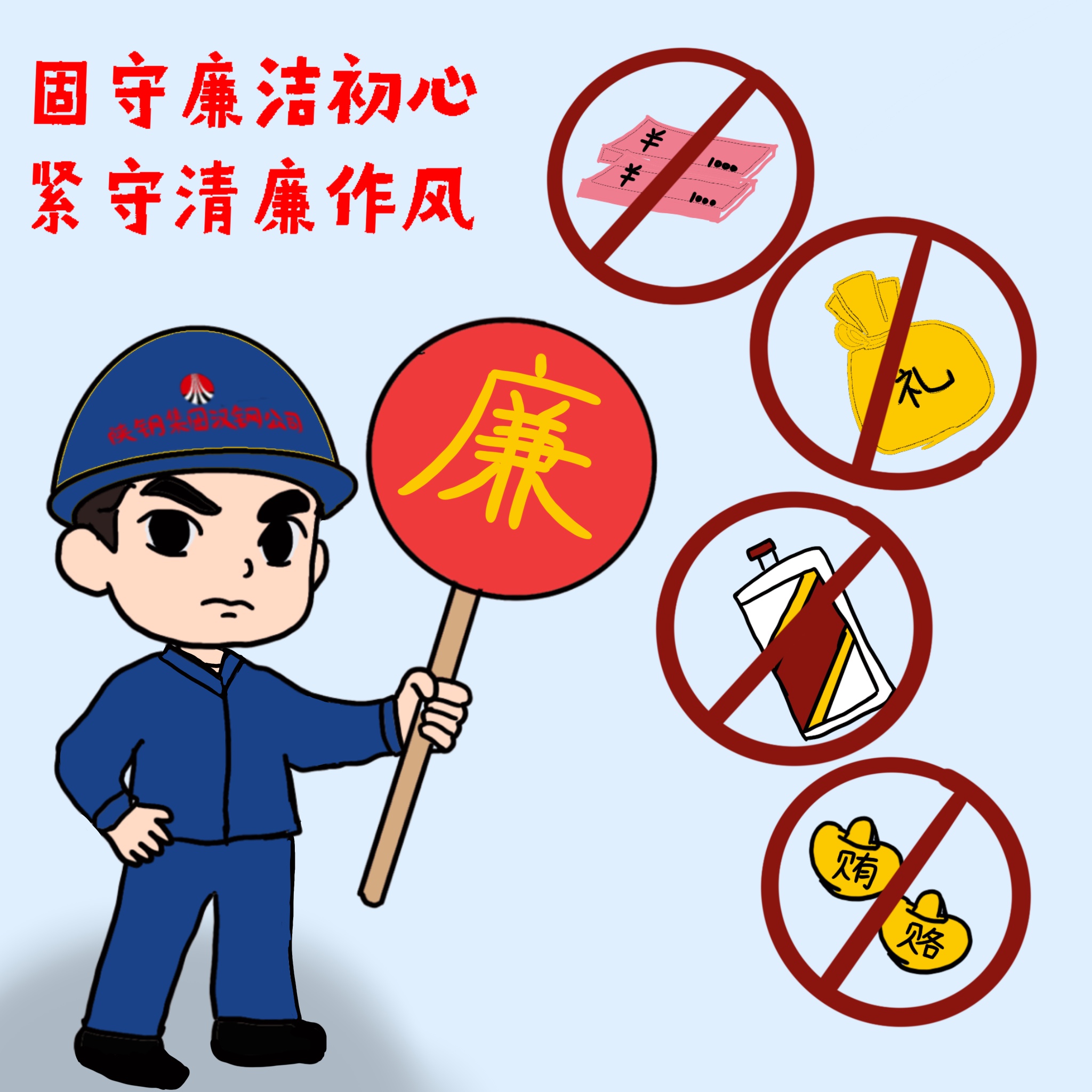 �����f�o ��푡�������犡�