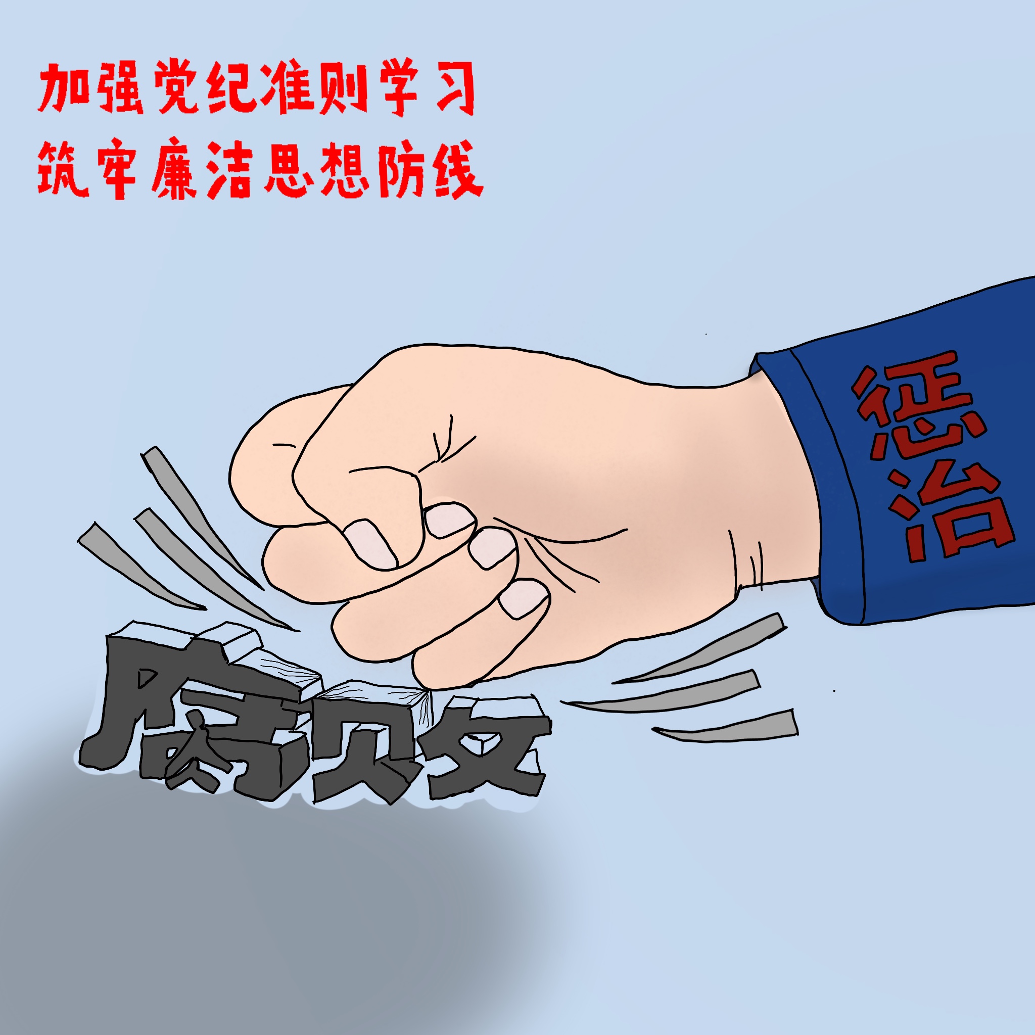 �����f�o ��푡�������犡�