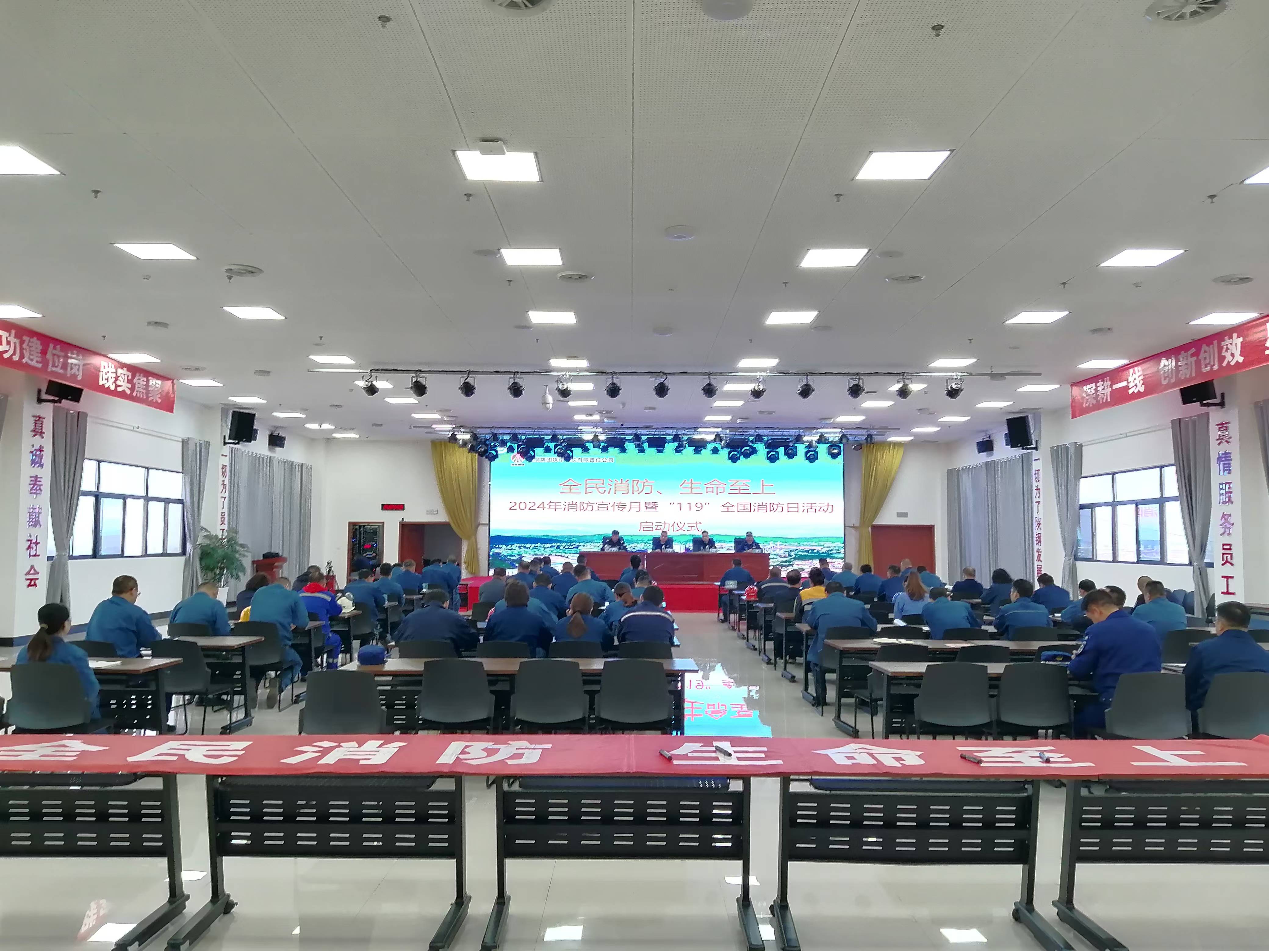 ȫ ϣ˾e2024ꡰ¡(dng)(dng)xʽ