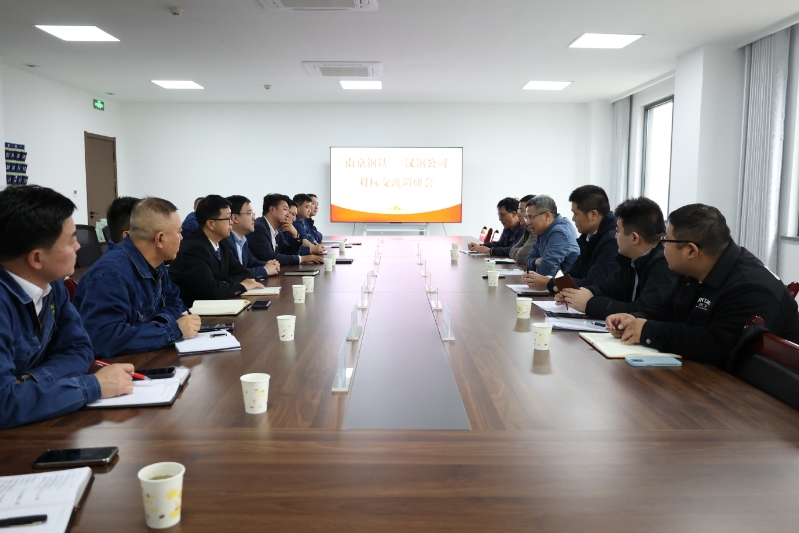 �Ͼ���F�ɷݹ�˾����I(y��)���h��ί��ӛ��������(j��ng)����������ϯ��і|һ�е���˾�{(di��o)�н���