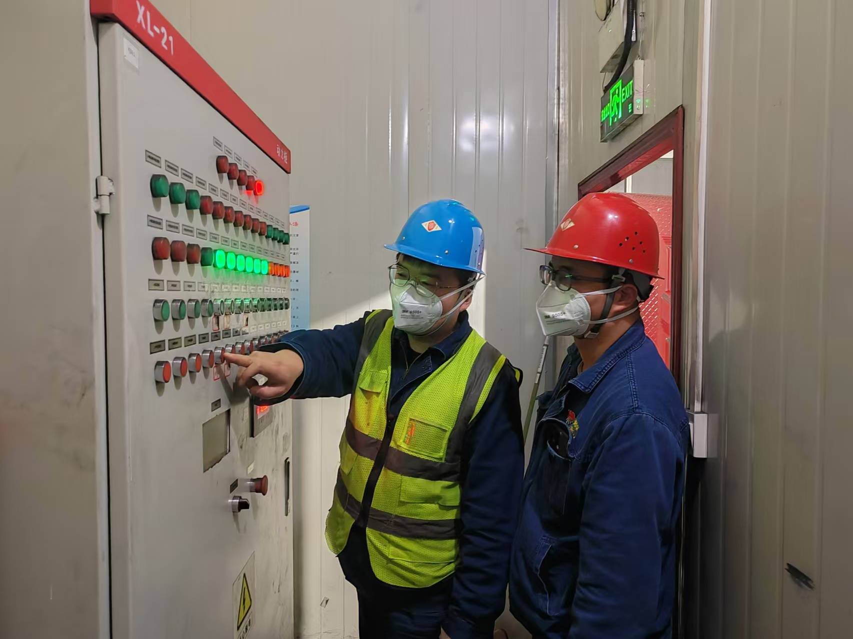 用實的舉措 把好百日安全關 用實的舉措 把好百日安全關