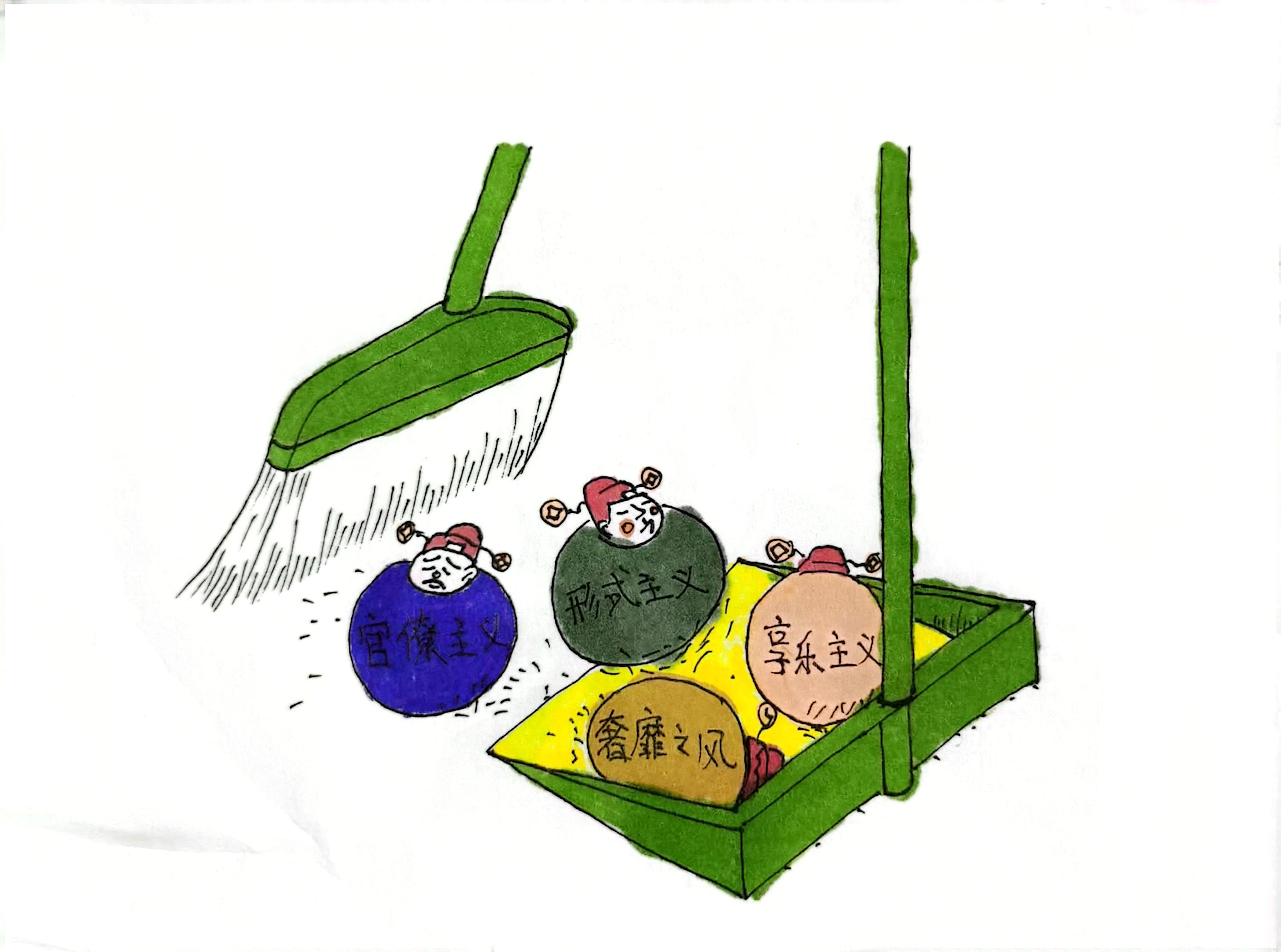 �ۡ������f  ����������������ע��