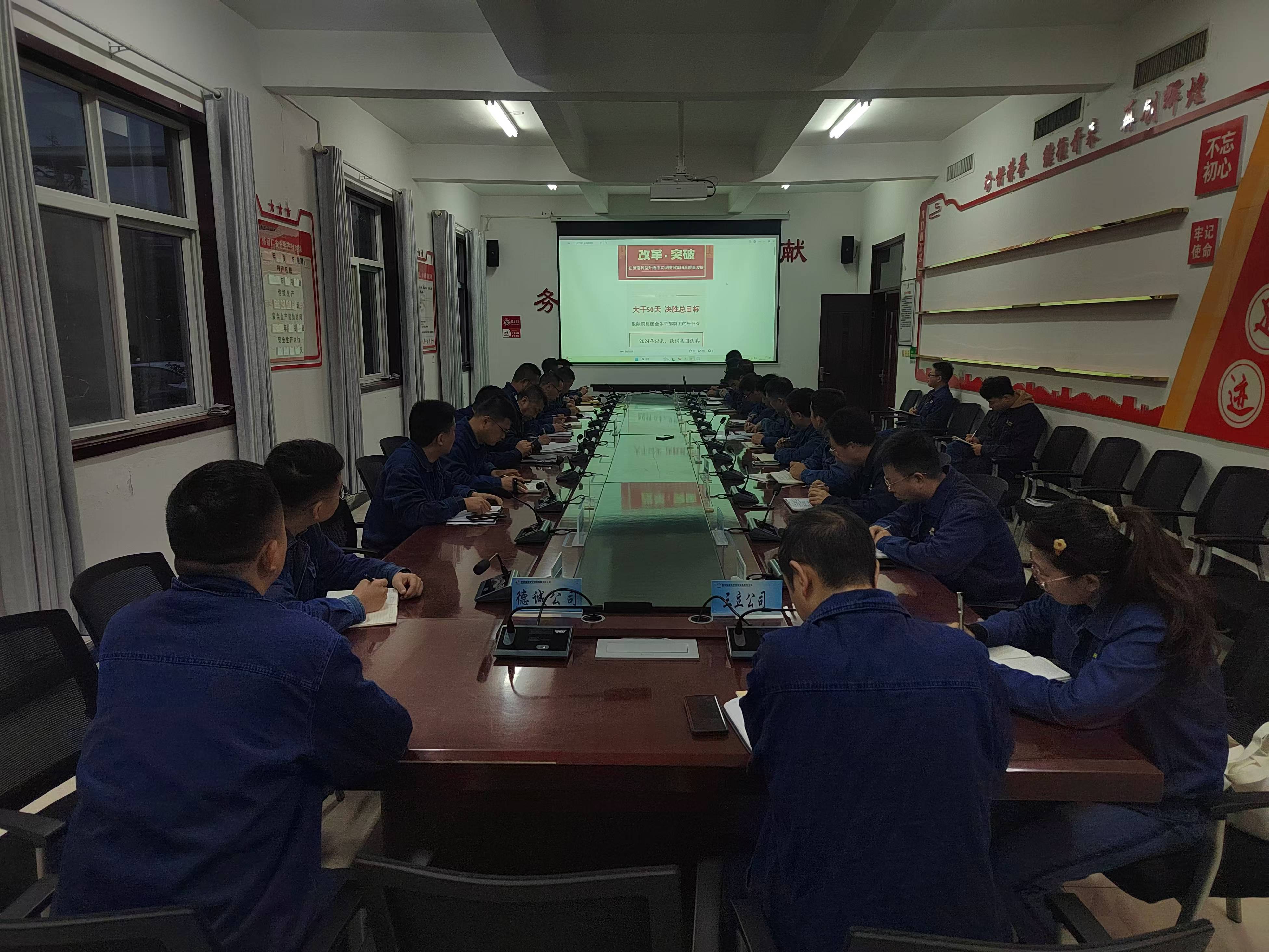 緊抓“關鍵點”筑牢安全生產防線 緊抓“關鍵點”筑牢安全生產防線