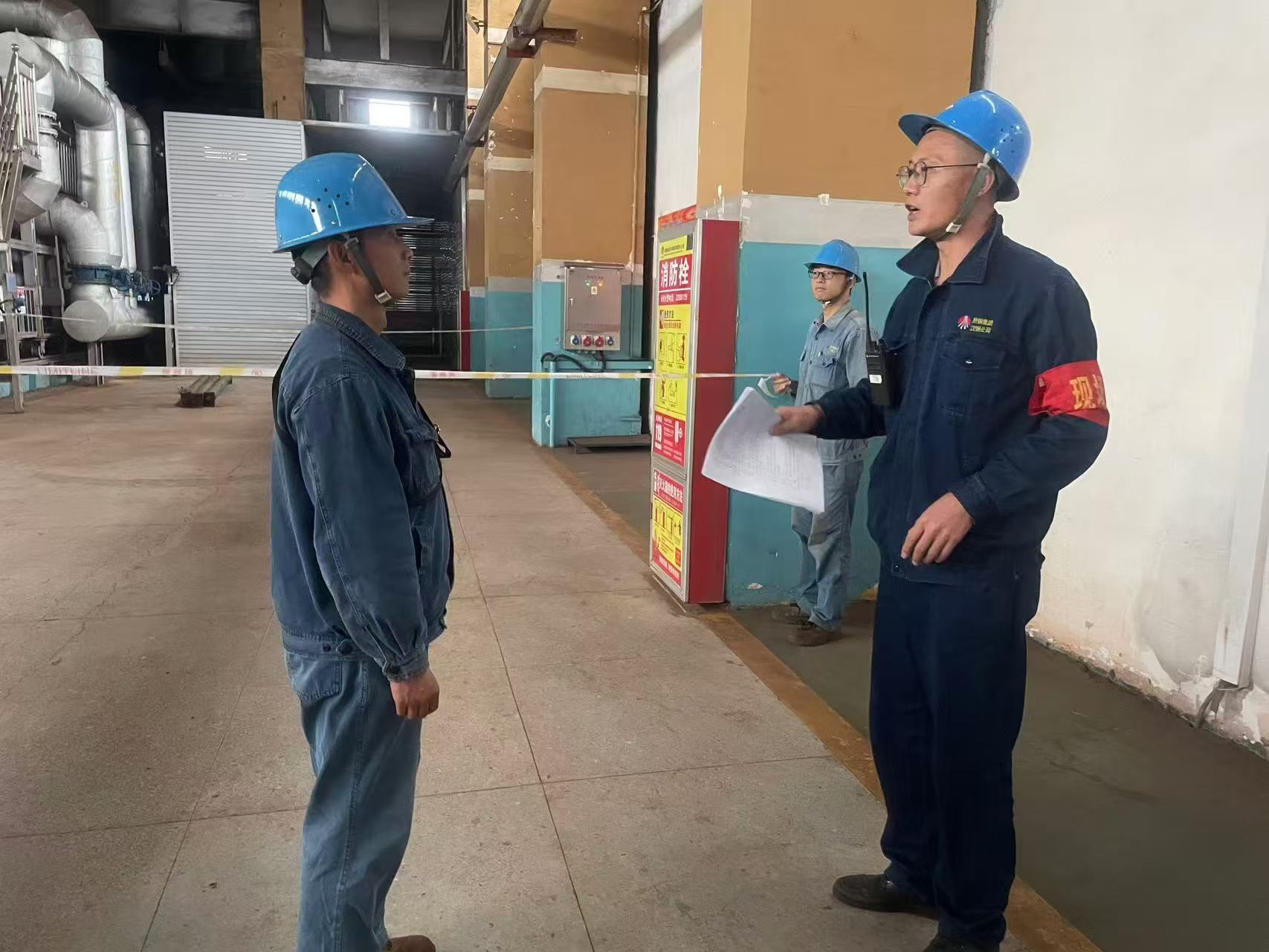 “穩步走”盤活百日安全“一盤棋” “穩步走”盤活百日安全“一盤棋”