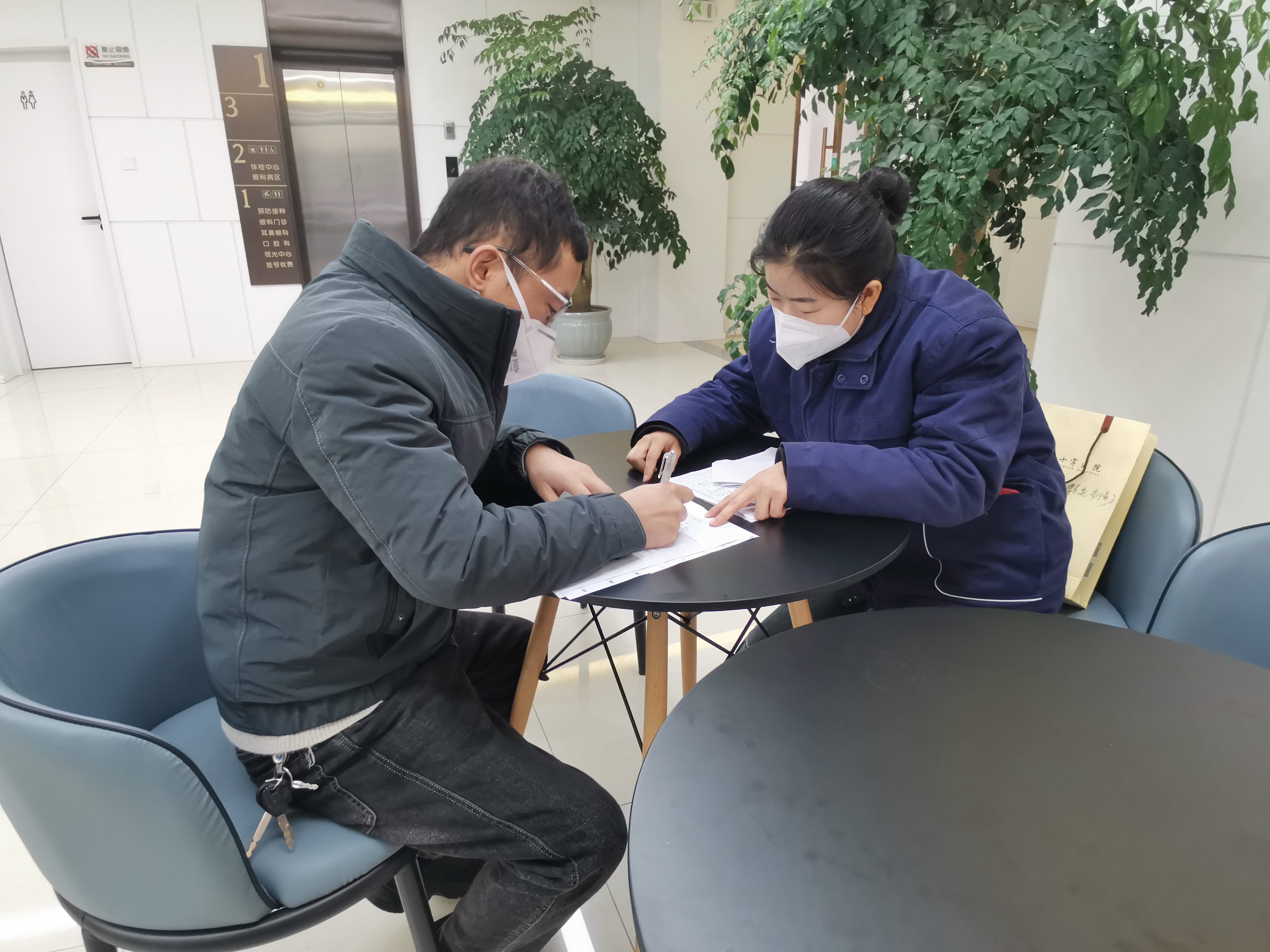 精心管理,為職工健康撐起“保護傘” 精心管理,為職工健康撐起“保護傘”