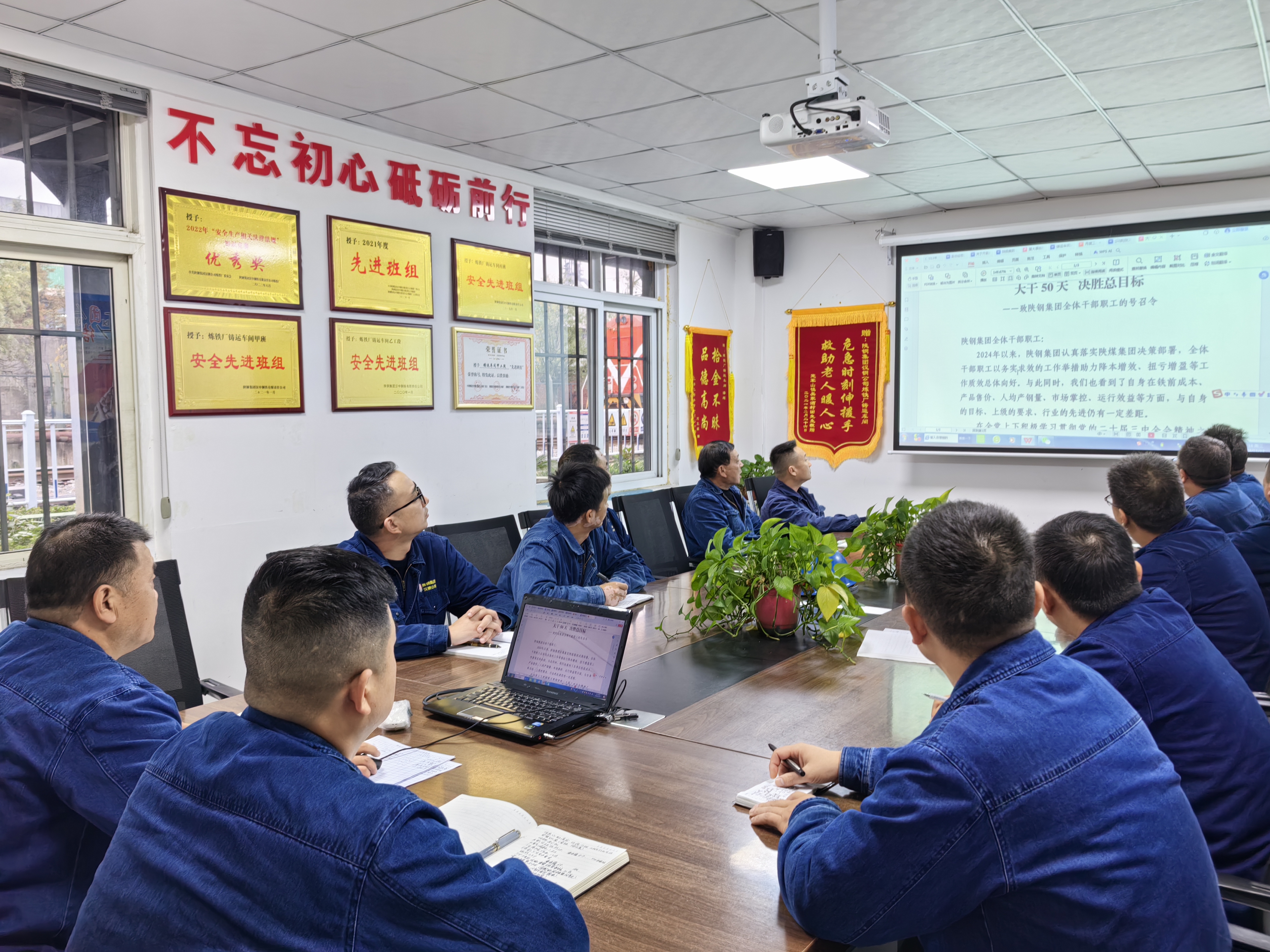 ׌���o�z�������M���O���m�x��