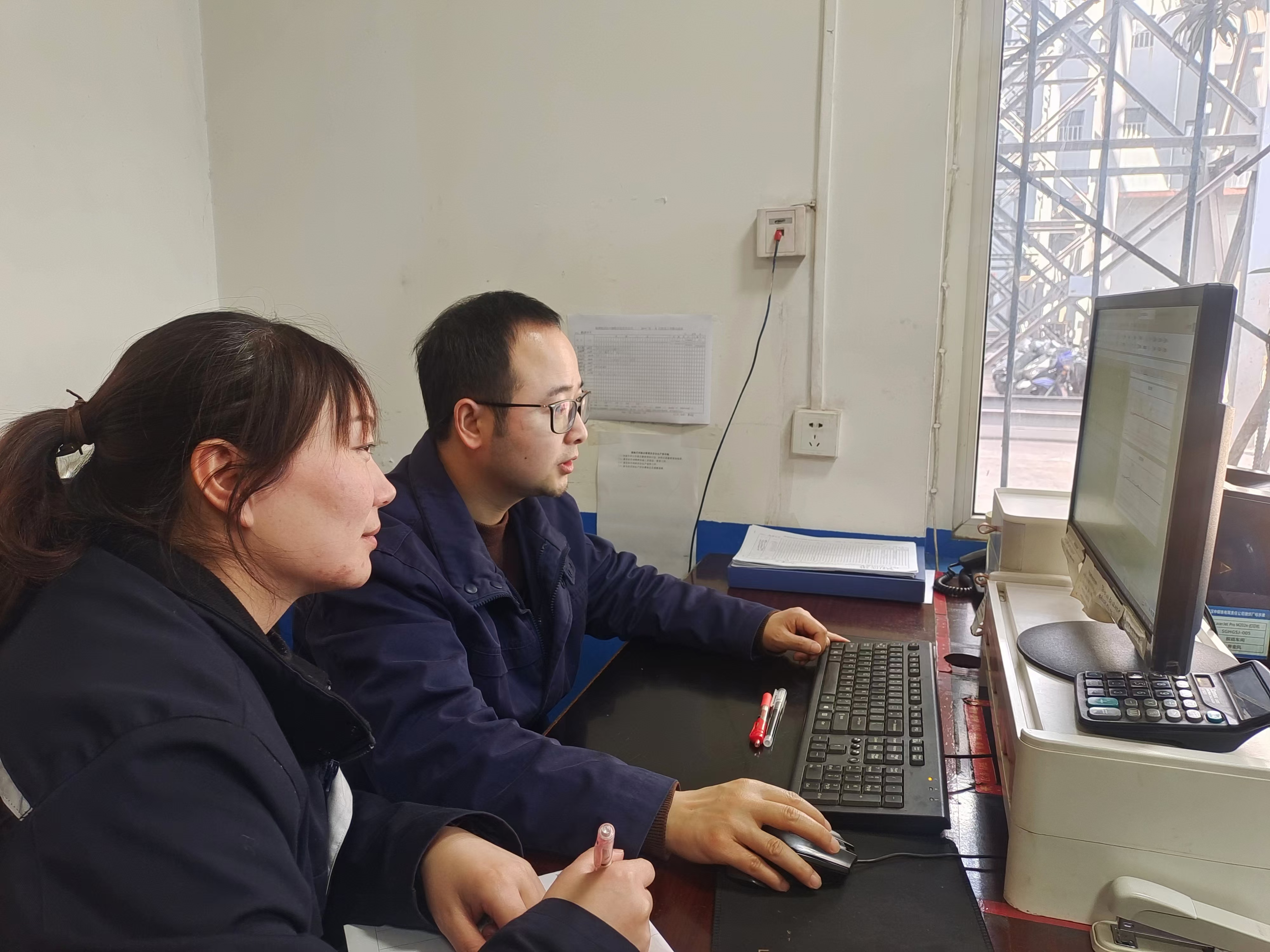 ͻ����������������ɱ��ܿء���С�