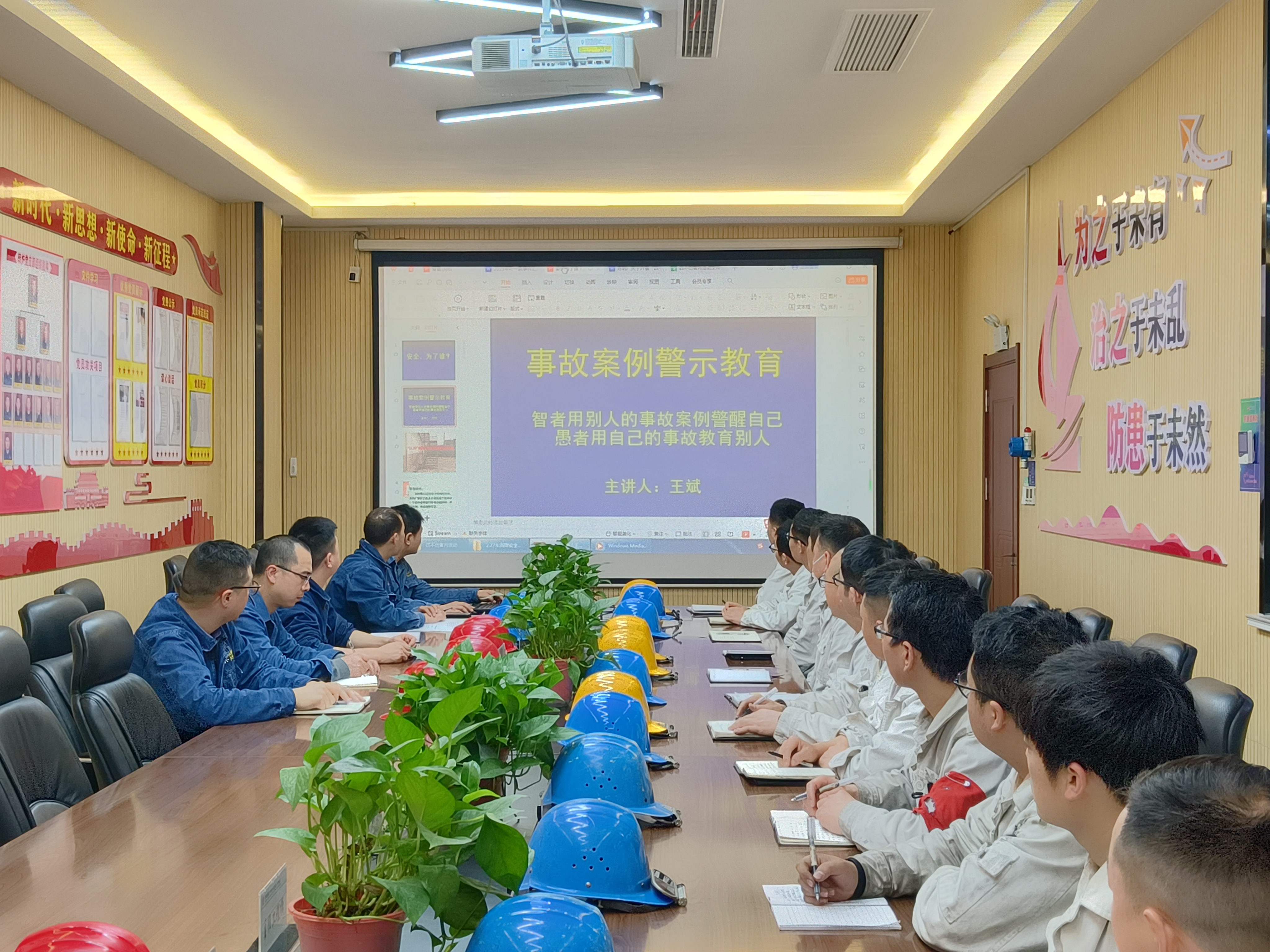 ������M������������С����ȫ�W��