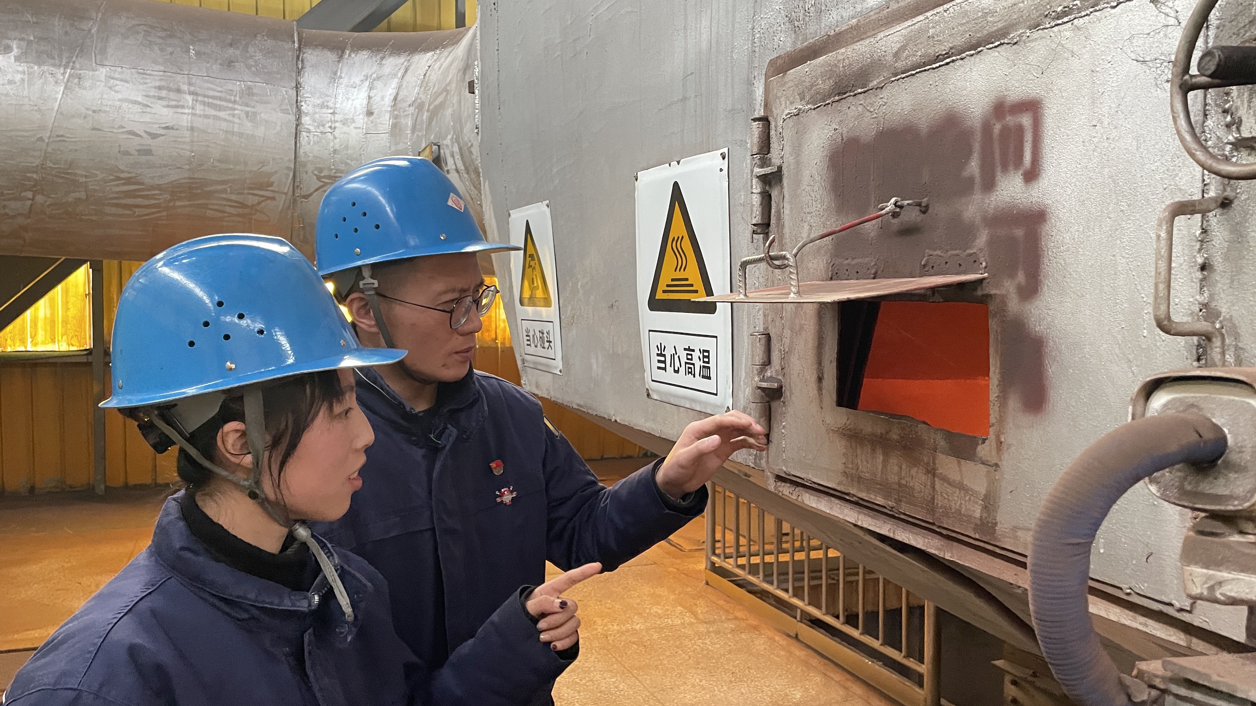 “狂飆”沖刺四季度,力奪全年“滿(mǎn)分卷” “狂飆”沖刺四季度,力奪全年“滿(mǎn)分卷”