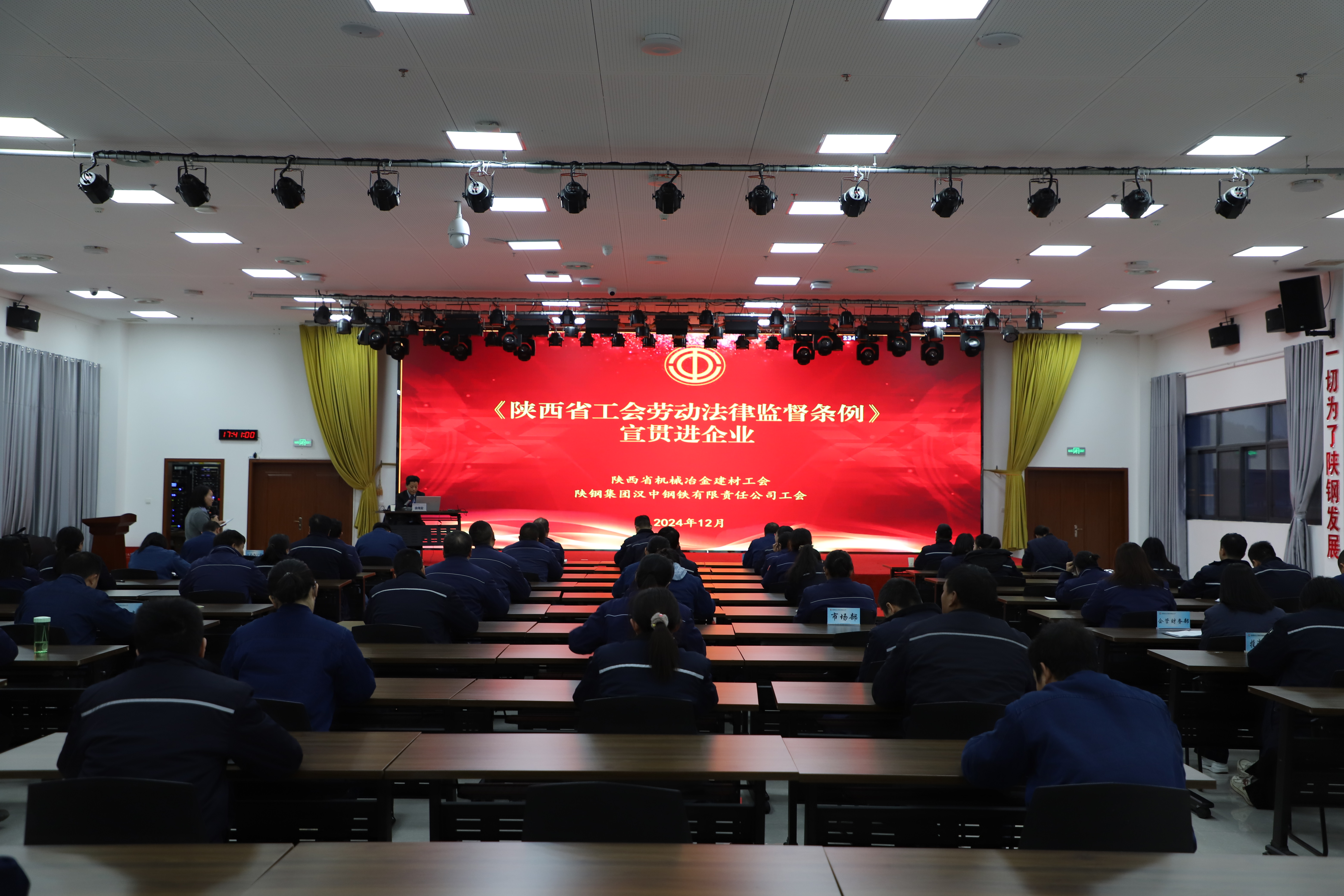 ʡC(j)еұ𽨲Ĺ(hu)_(ki)չhĶʮȫ(hu)vߡʡ(hu)ڄ(dng)ɱO(jin)l؞M(jn)I(y)(dng)