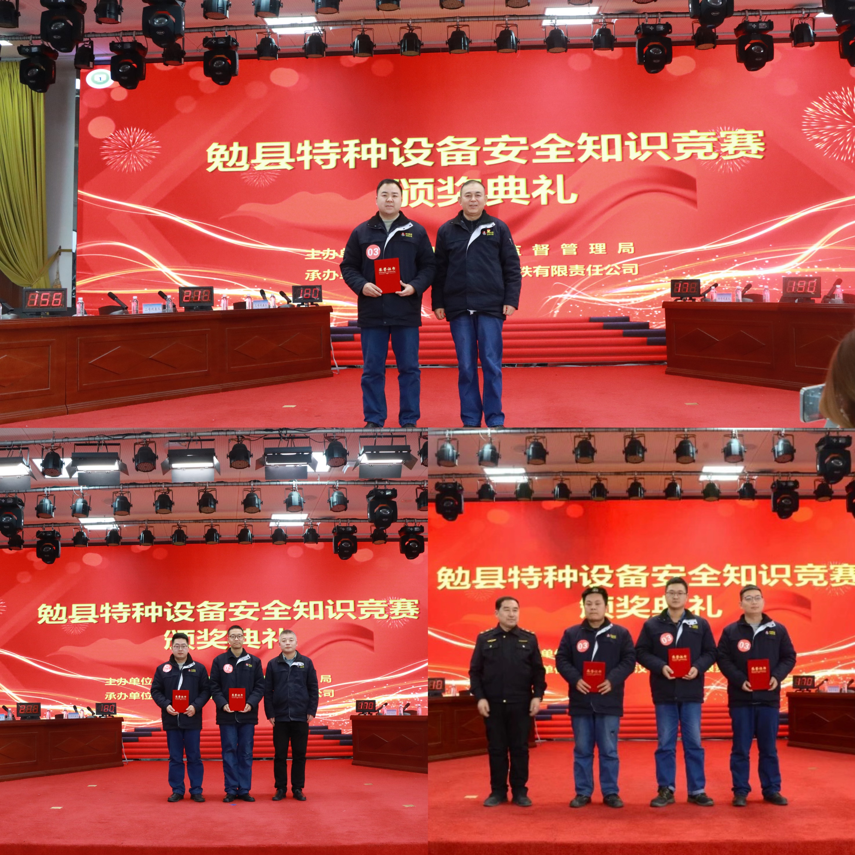 ��h�طN�O�䰲ȫ֪�R��ِ�ڝh䓹�˾�A�M��Ļ