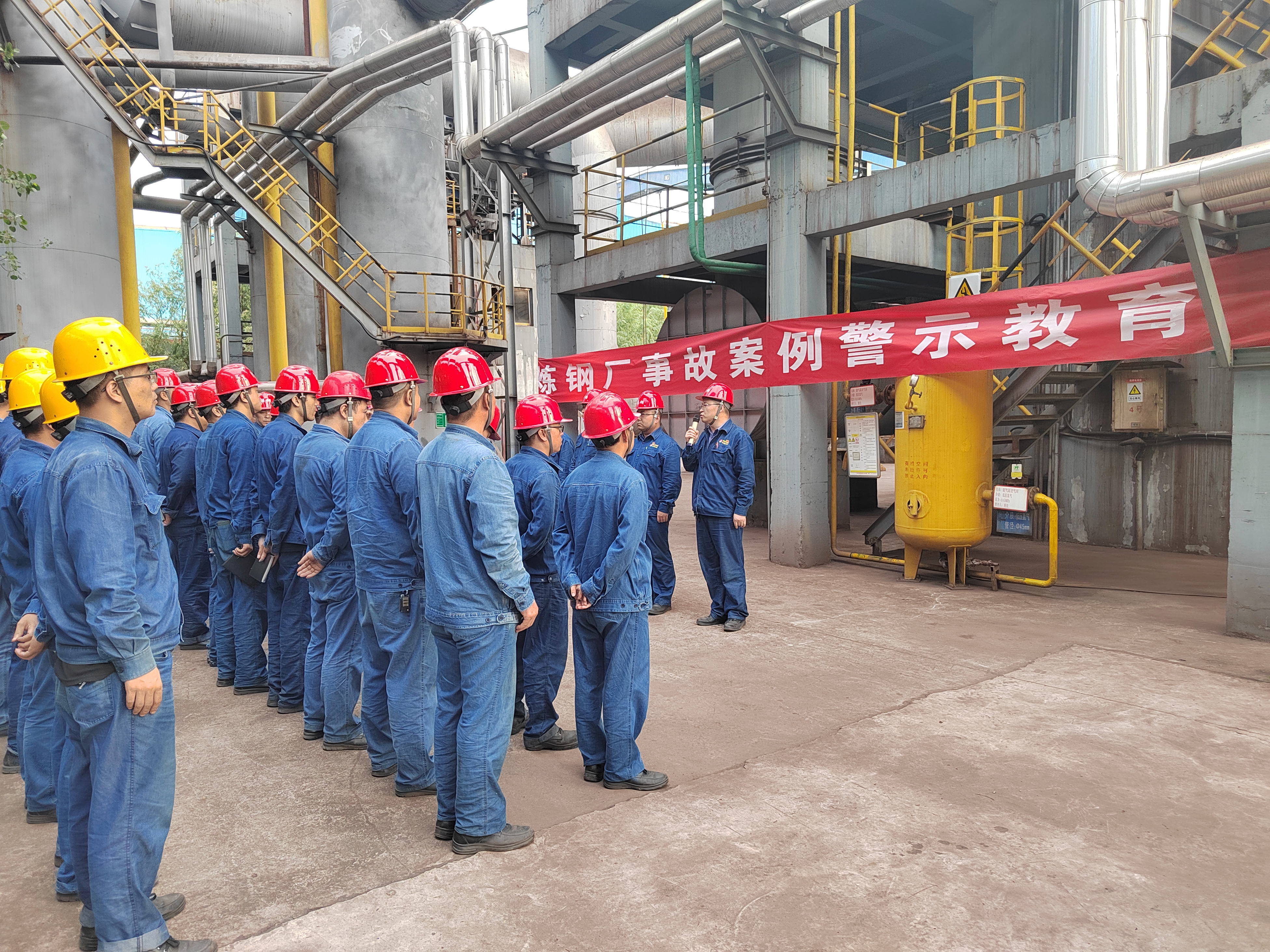 開好局、起好步,多措并舉筑牢安全生產防線 開好局、起好步,多措并舉筑牢安全生產防線