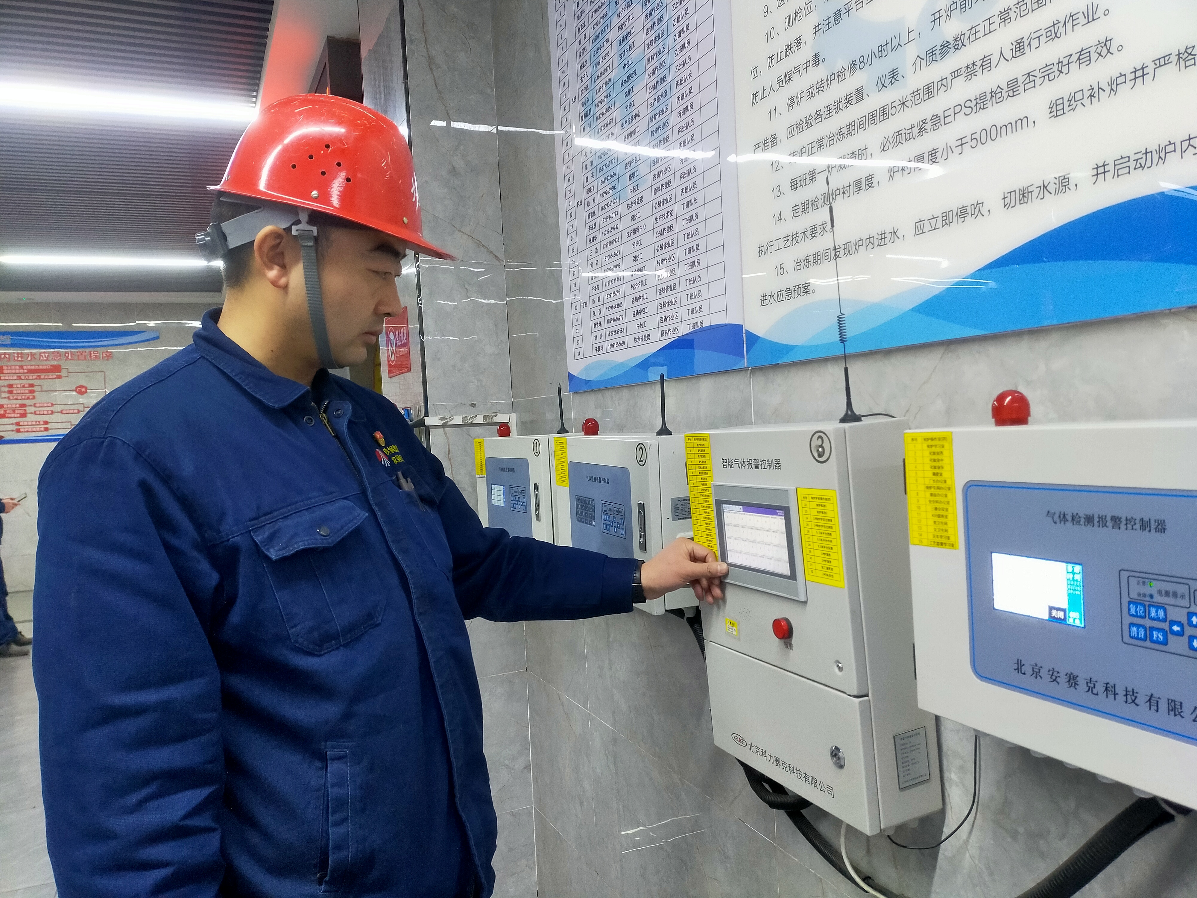 �����������ĉ�œʯ���ܳ����M���ļ��ٶ�