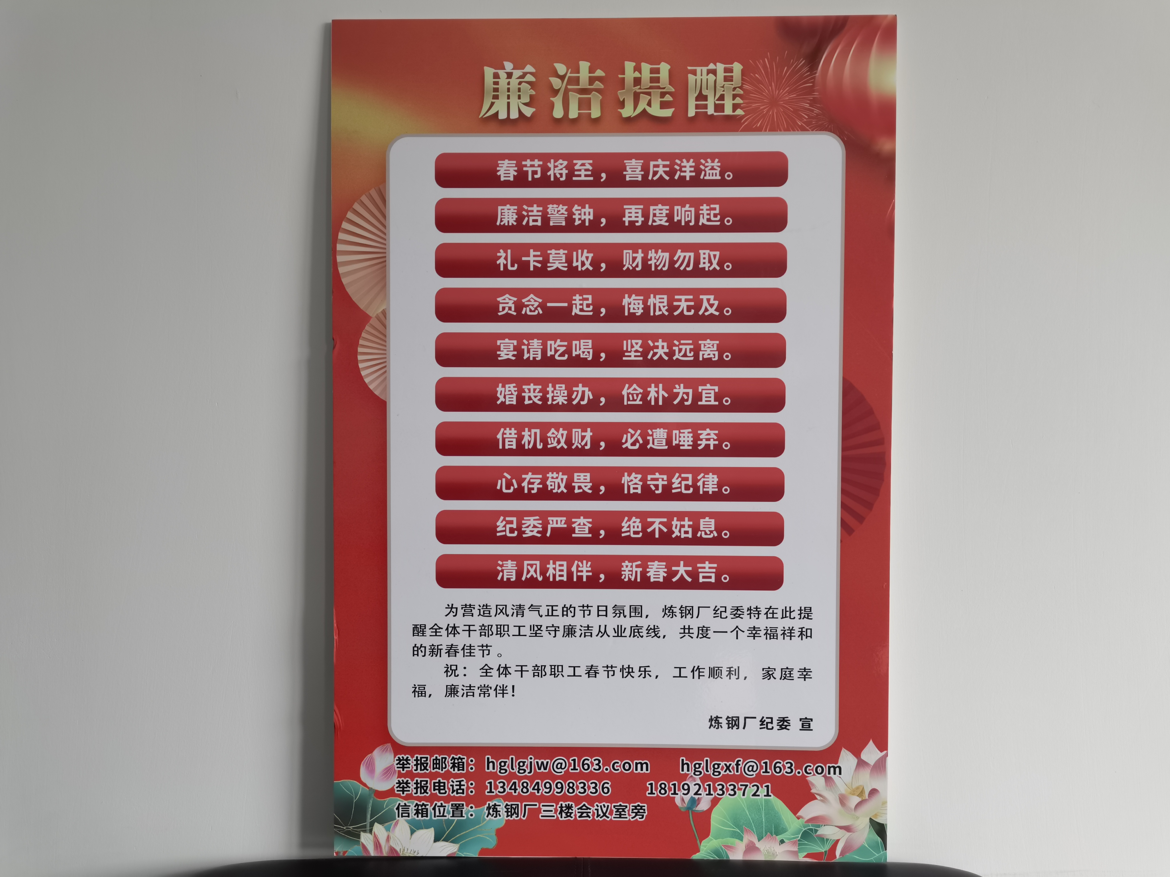 ׌����ζ�����С���ζ��