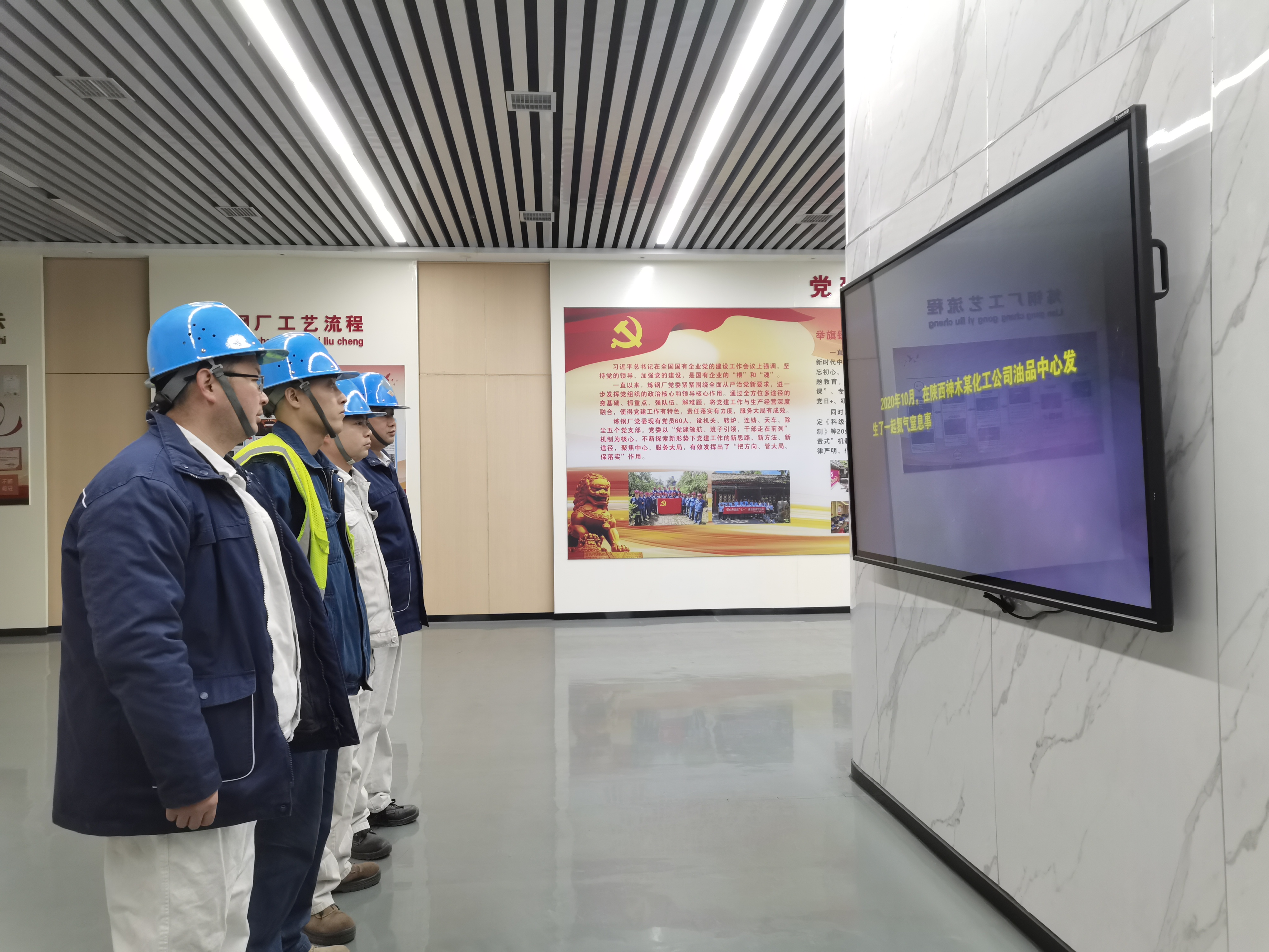 硬核出擊,開啟“平安春節”護航模式! 硬核出擊,開啟“平安春節”護航模式!