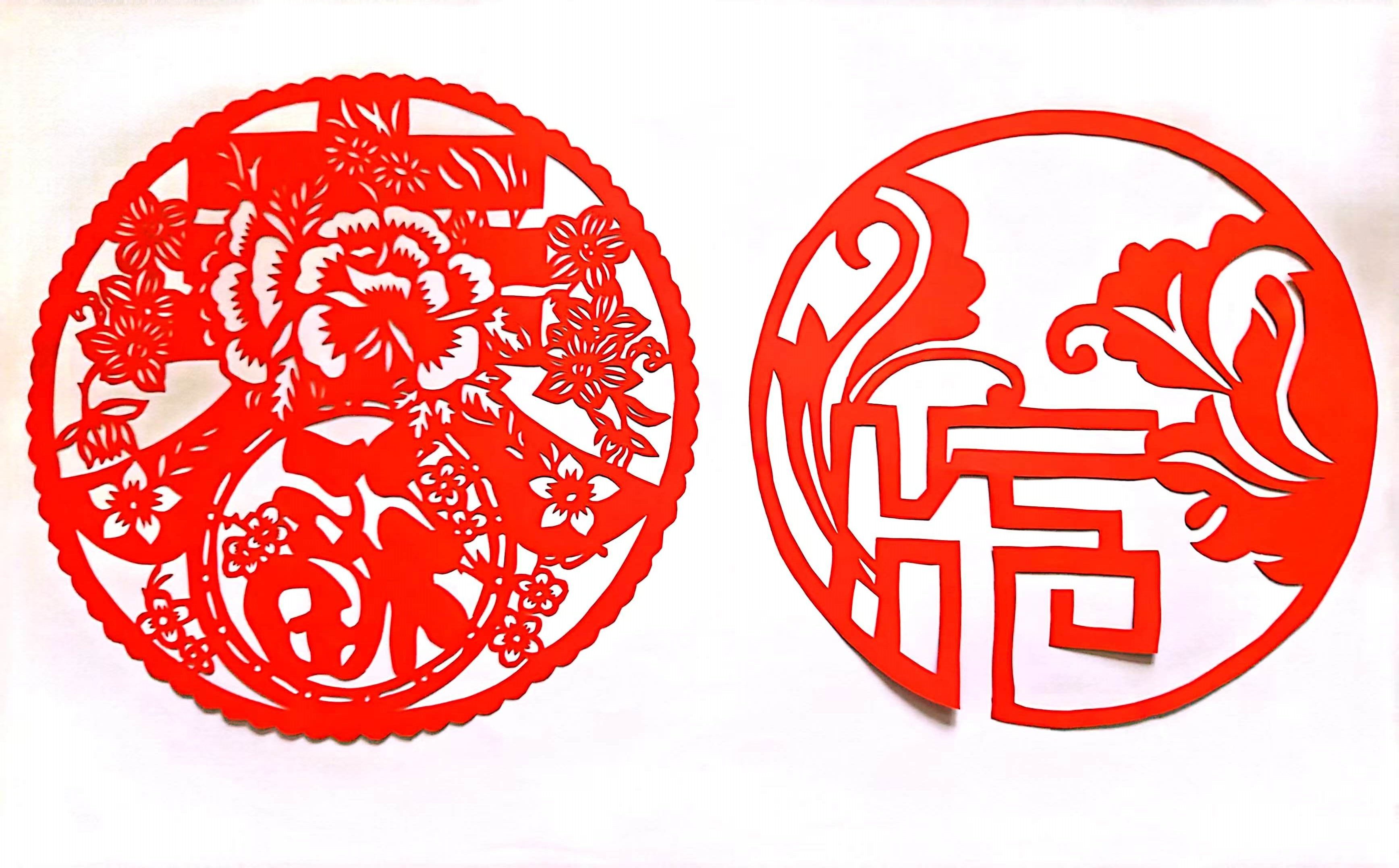 ӭ���꣬�Ӹ��\ һ�𡰼�������ζ