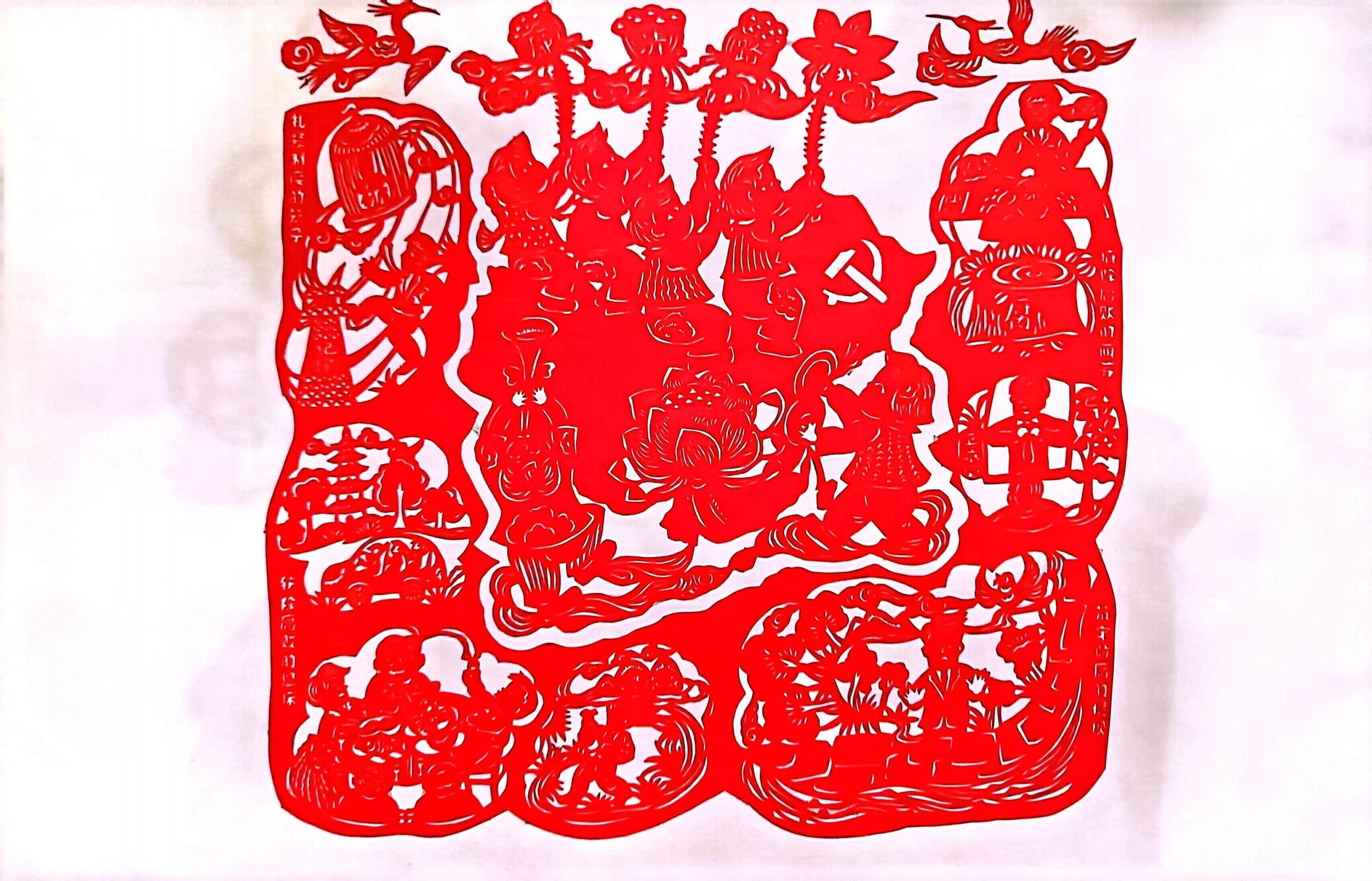 ӭ���꣬�Ӹ��\ һ�𡰼�������ζ