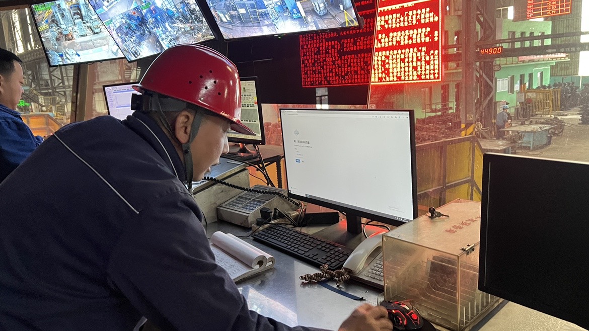 �������I�h�MES�\�S�ٰlչ