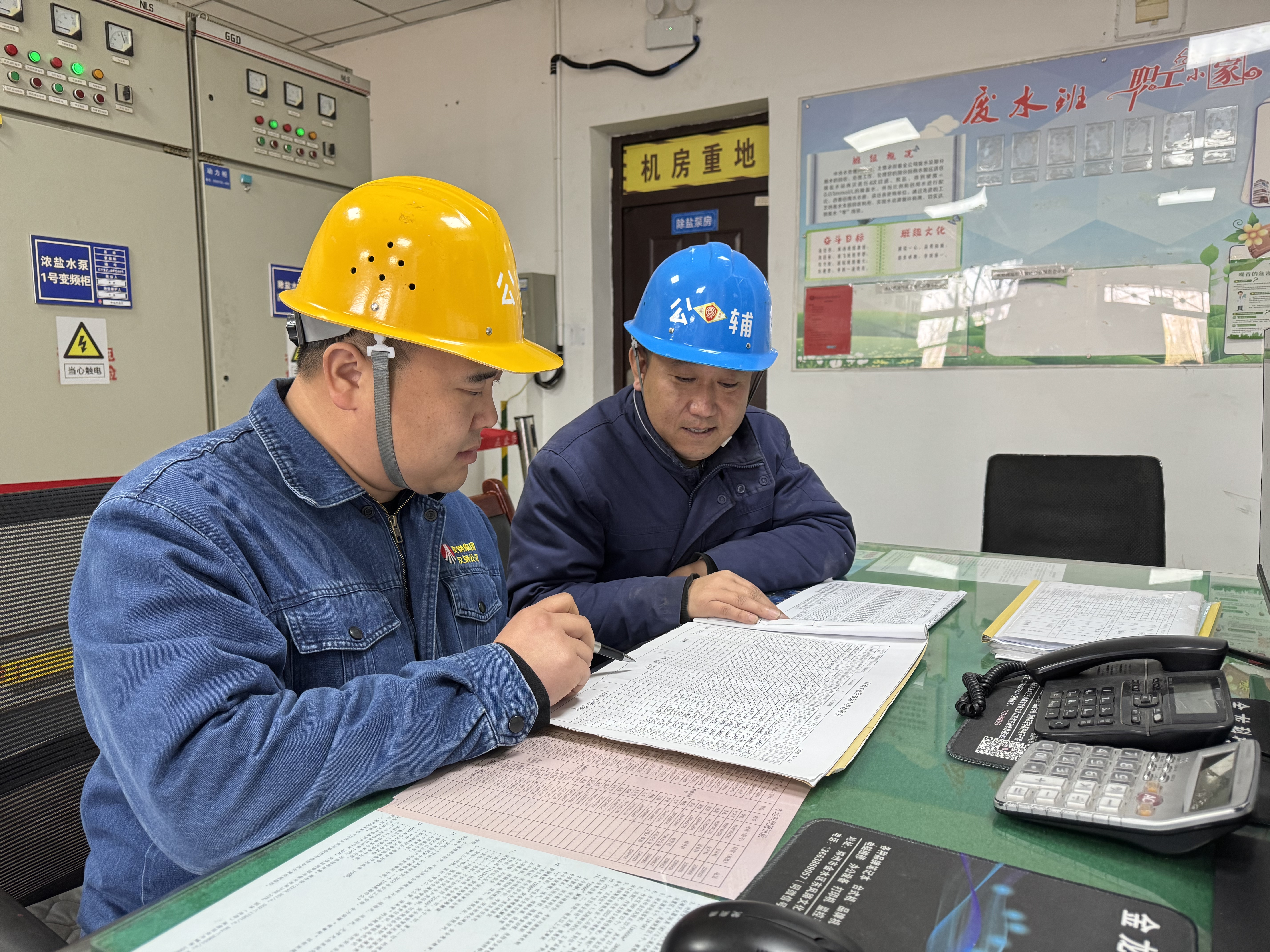 行走在奮進的春天里 行走在奮進的春天里