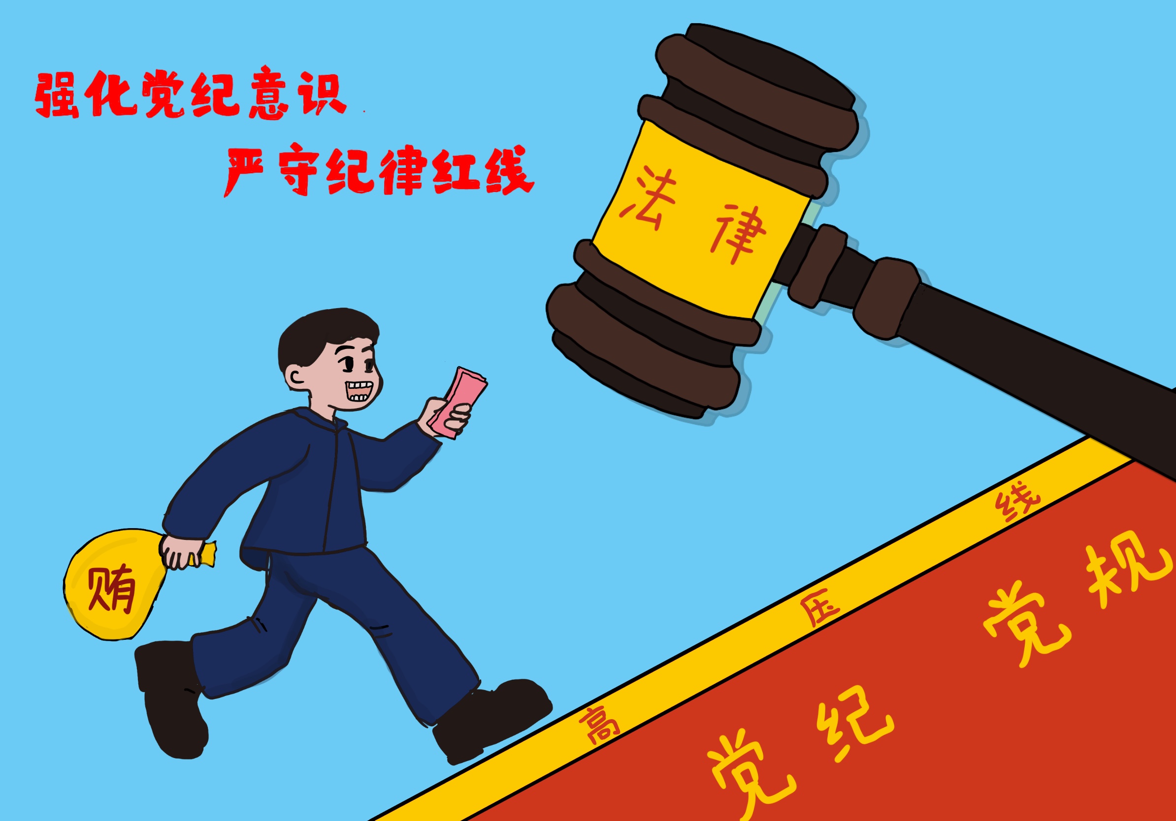 �^�����������P�����Ļ�