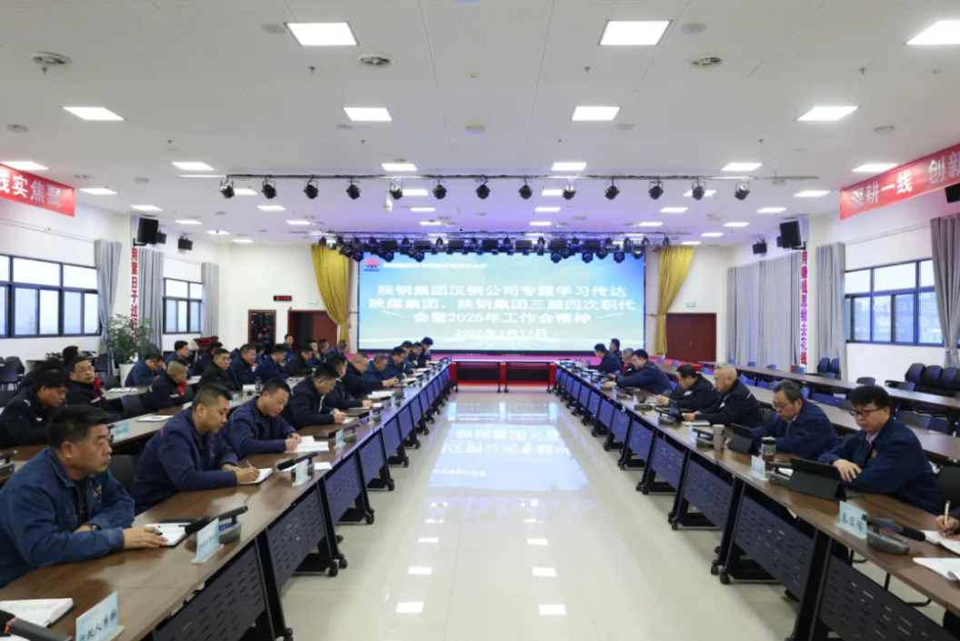 ˾W_úF䓼FĴ2025깤h