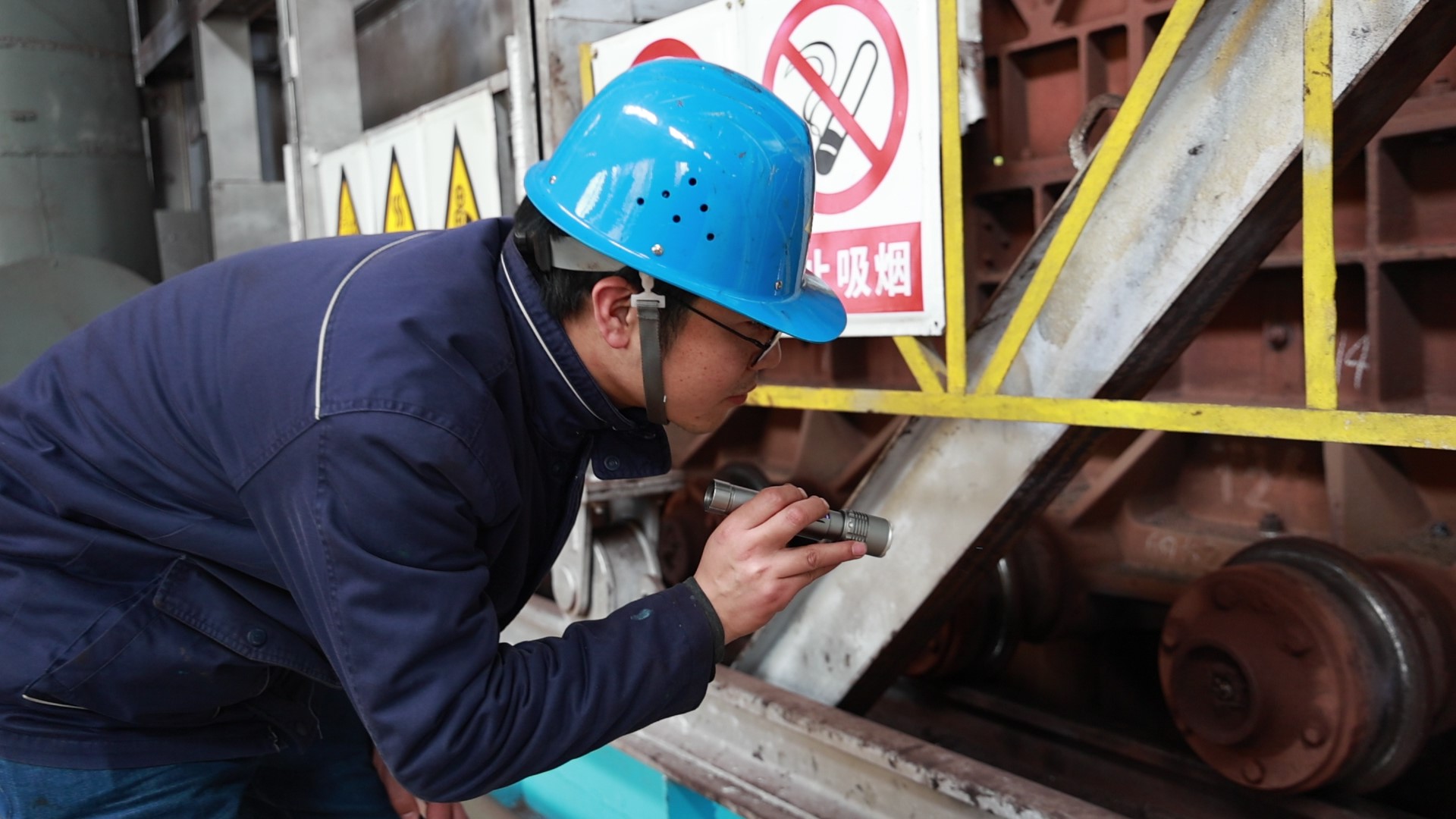 還藏,收你們來了——燒結廠隱患排查記 還藏,收你們來了——燒結廠隱患排查記