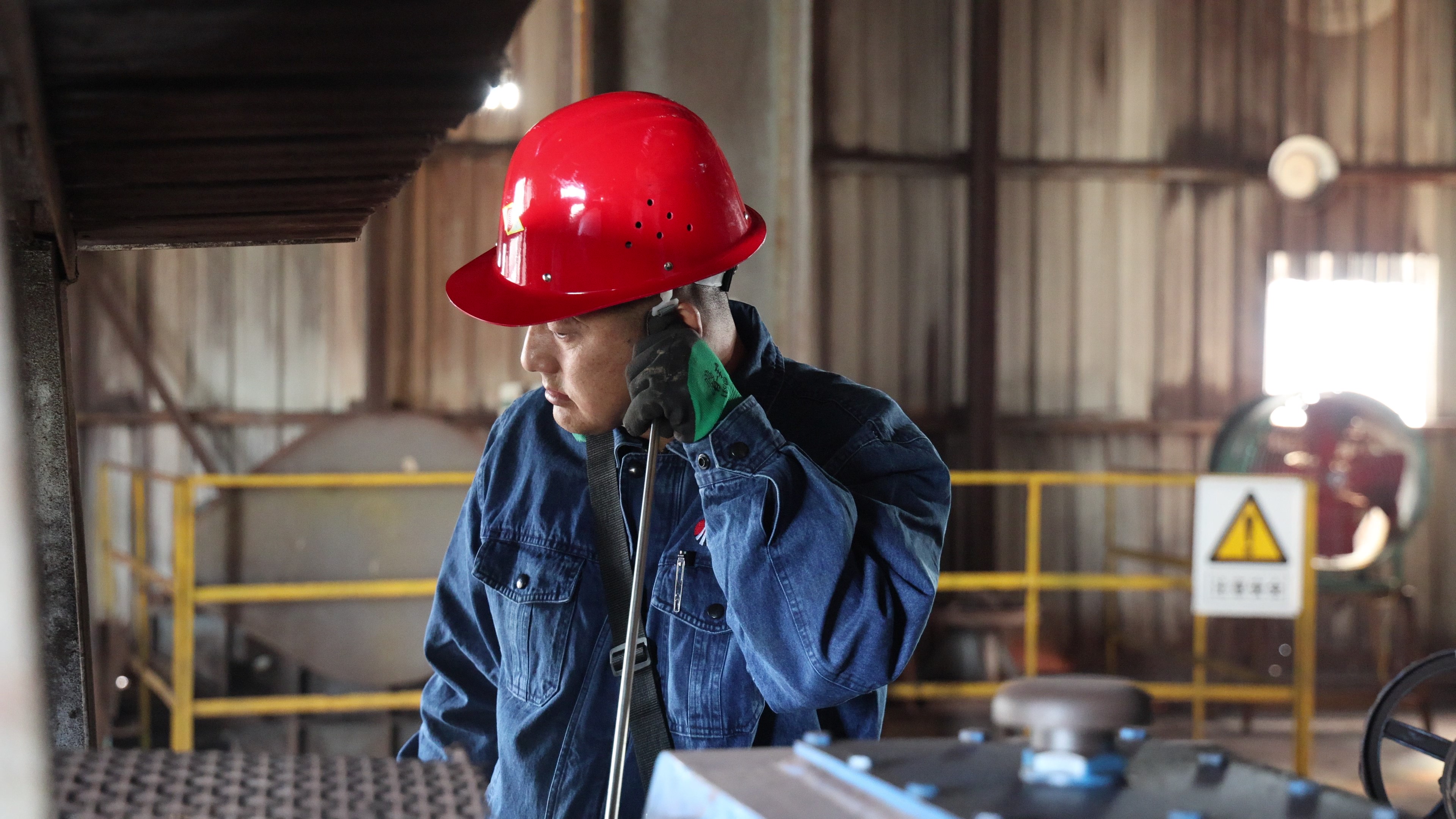 還藏,收你們來了——燒結廠隱患排查記 還藏,收你們來了——燒結廠隱患排查記